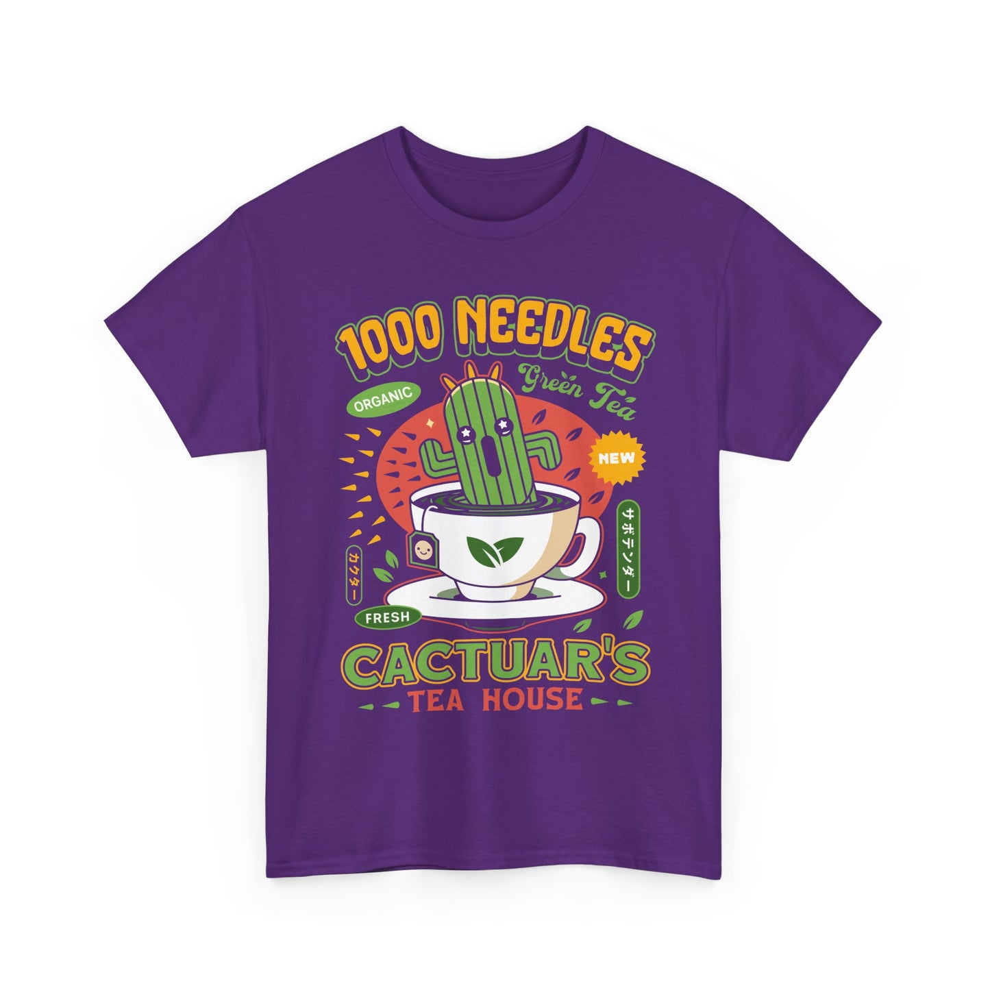 Cactuar Green Tea Emblem Unisex T-Shirt