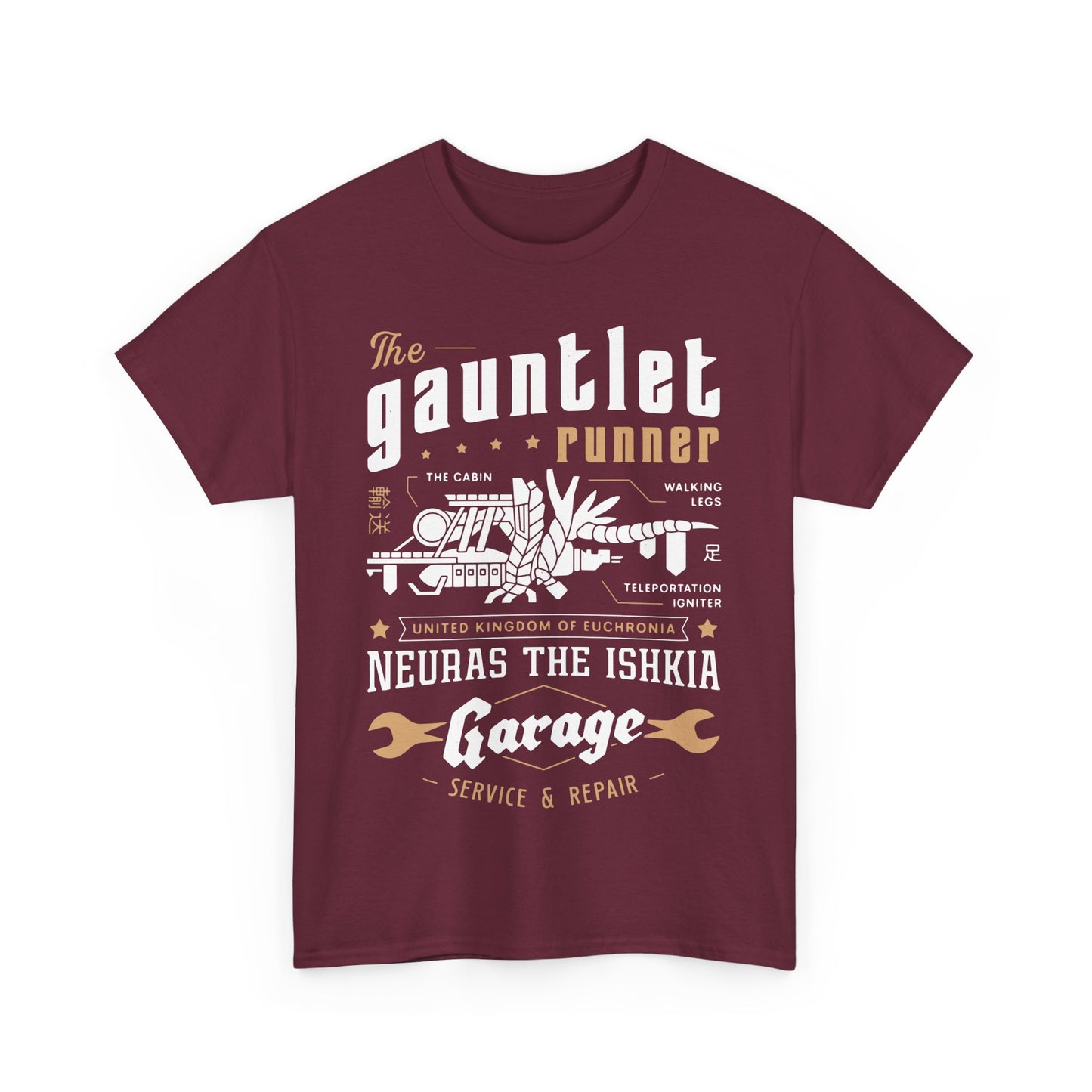 Gauntlet Runner Garage Unisex T-Shirt