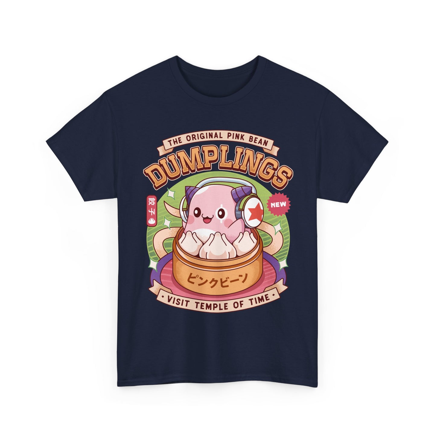Pink Bean Dumplings Vintage Unisex T-Shirt