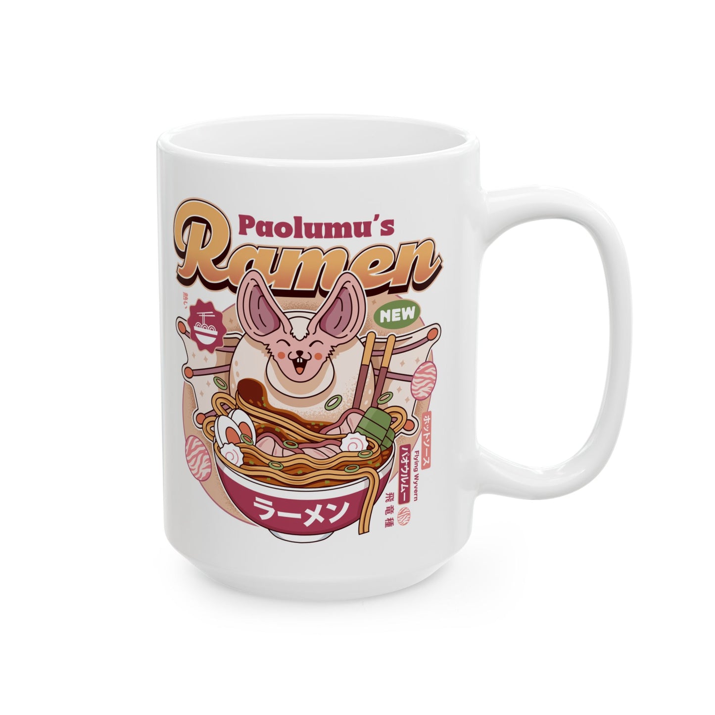 Paolumu Ramen Vintage Ceramic Mug