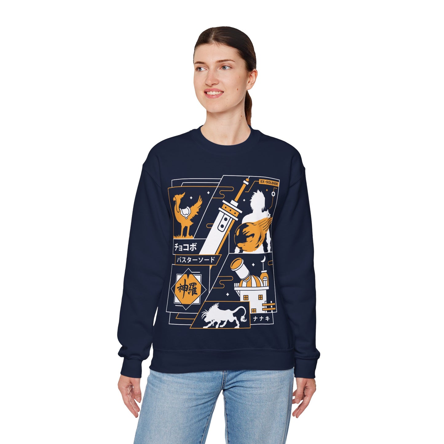 Strife Midgar Aesthetic Crewneck Sweatshirt