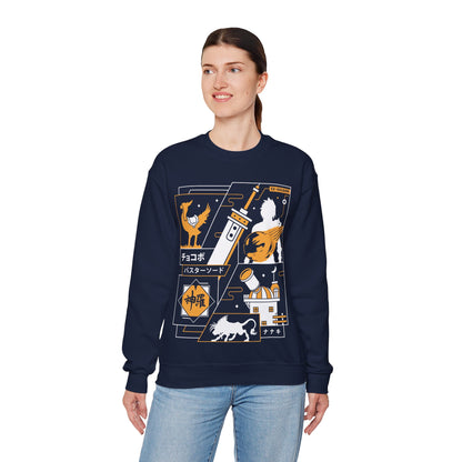 Strife Midgar Aesthetic Crewneck Sweatshirt