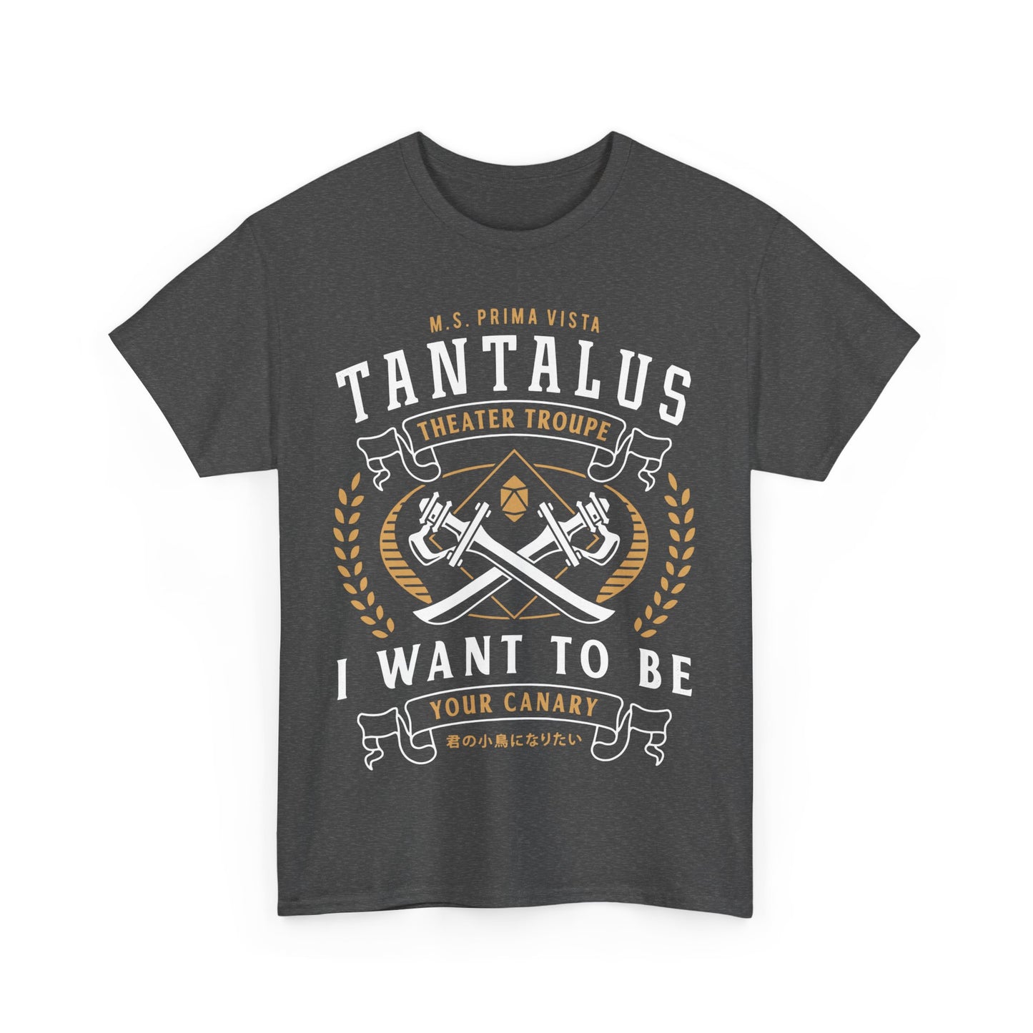 Tantalus Theater Troupe Emblem Unisex T-Shirt