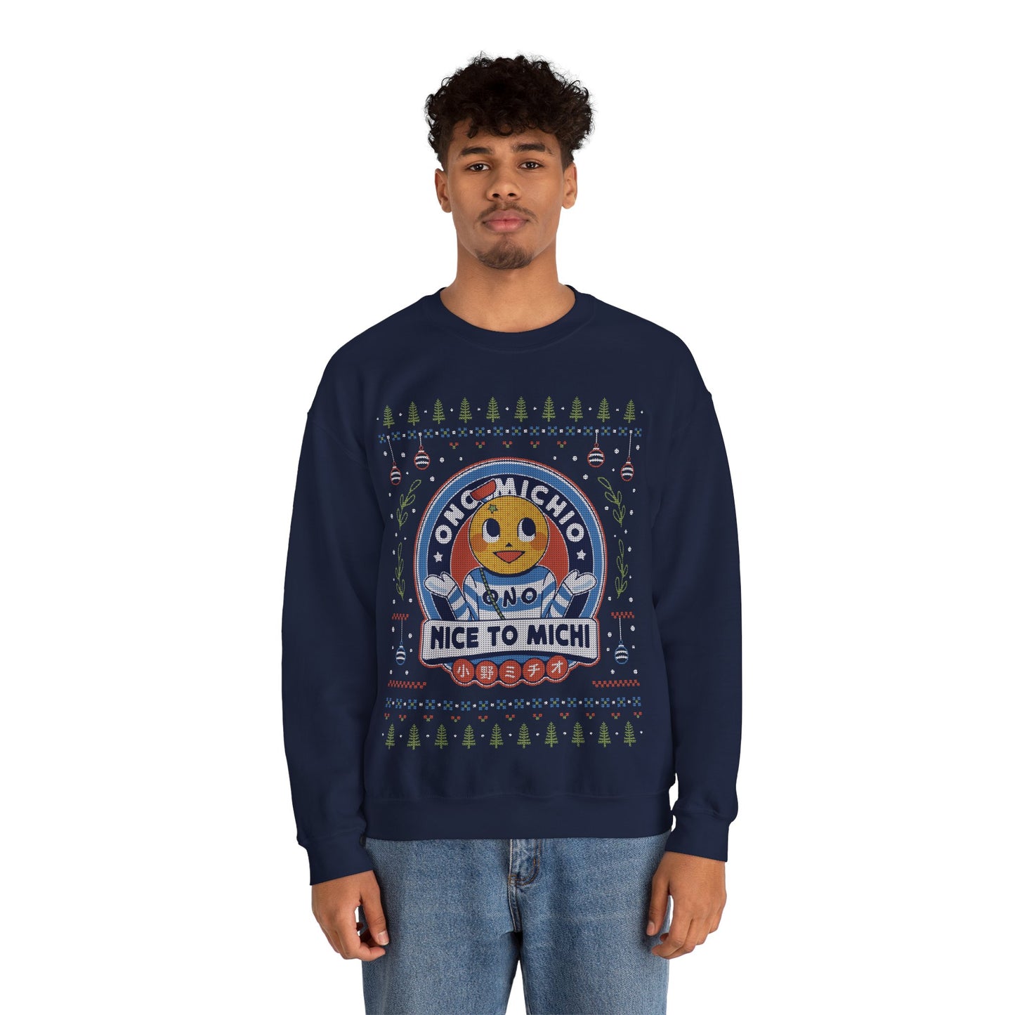 Ono Michio Ugly Sweater Unisex Crewneck Sweatshirt