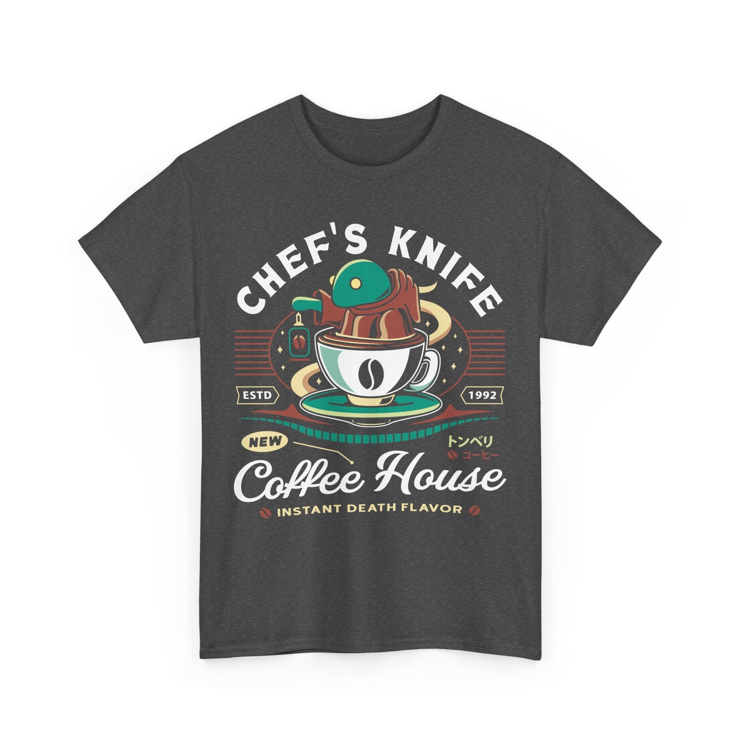 Chefs Knife Coffee Crest Unisex T-Shirt