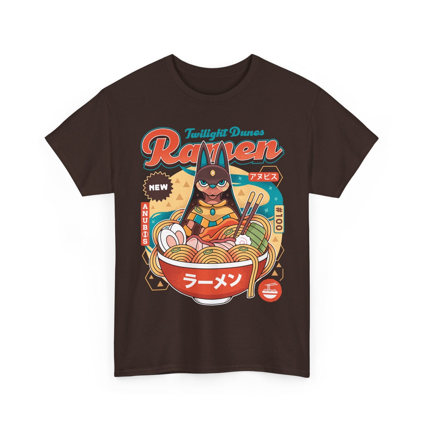 Twilight Dunes Ramen Vintage Unisex T-Shirt