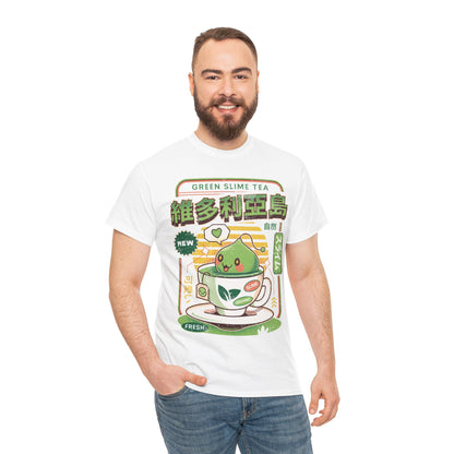 Ramuramu Valley Green Tea Unisex T-Shirt