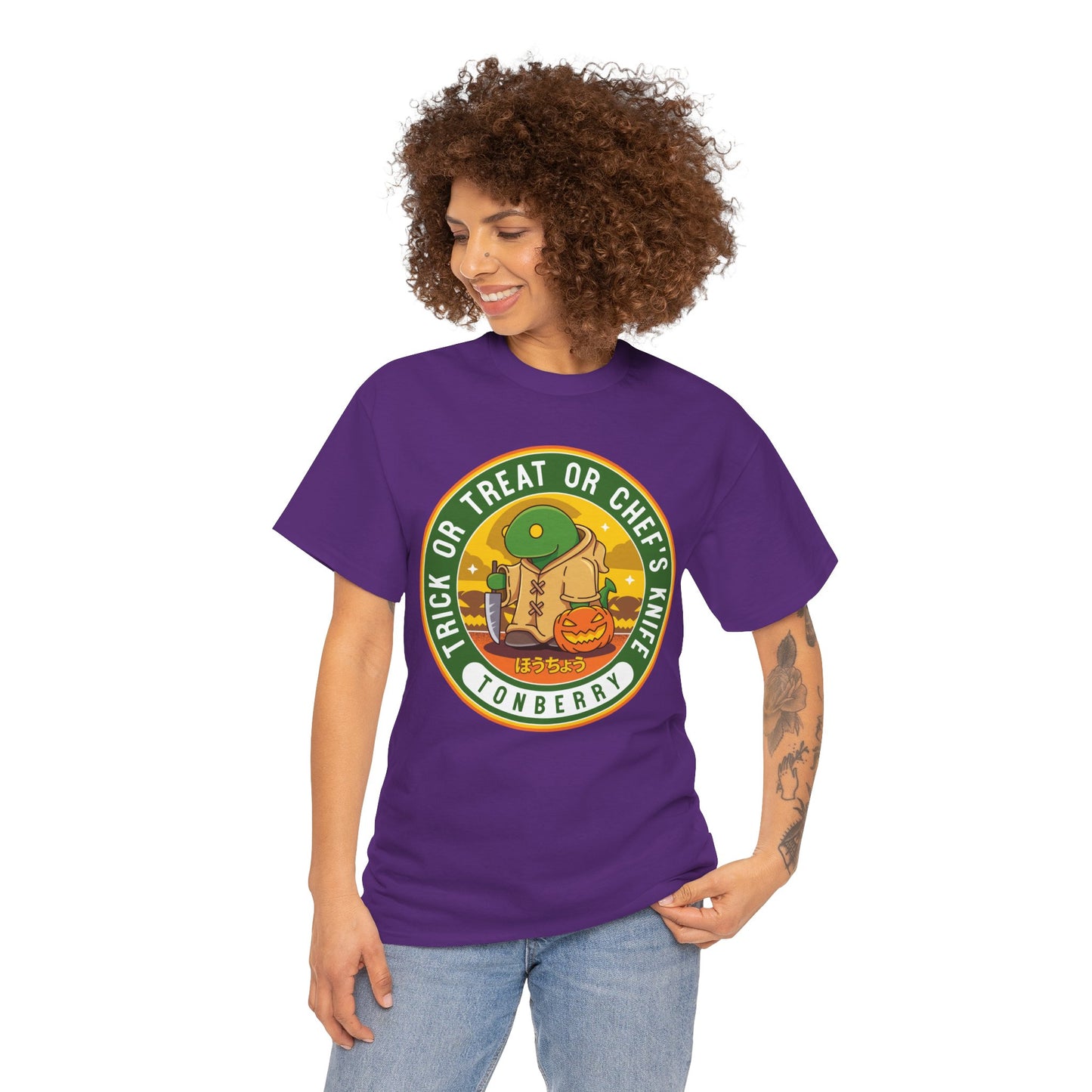 Tonberry Halloween Emblem Unisex T-Shirt