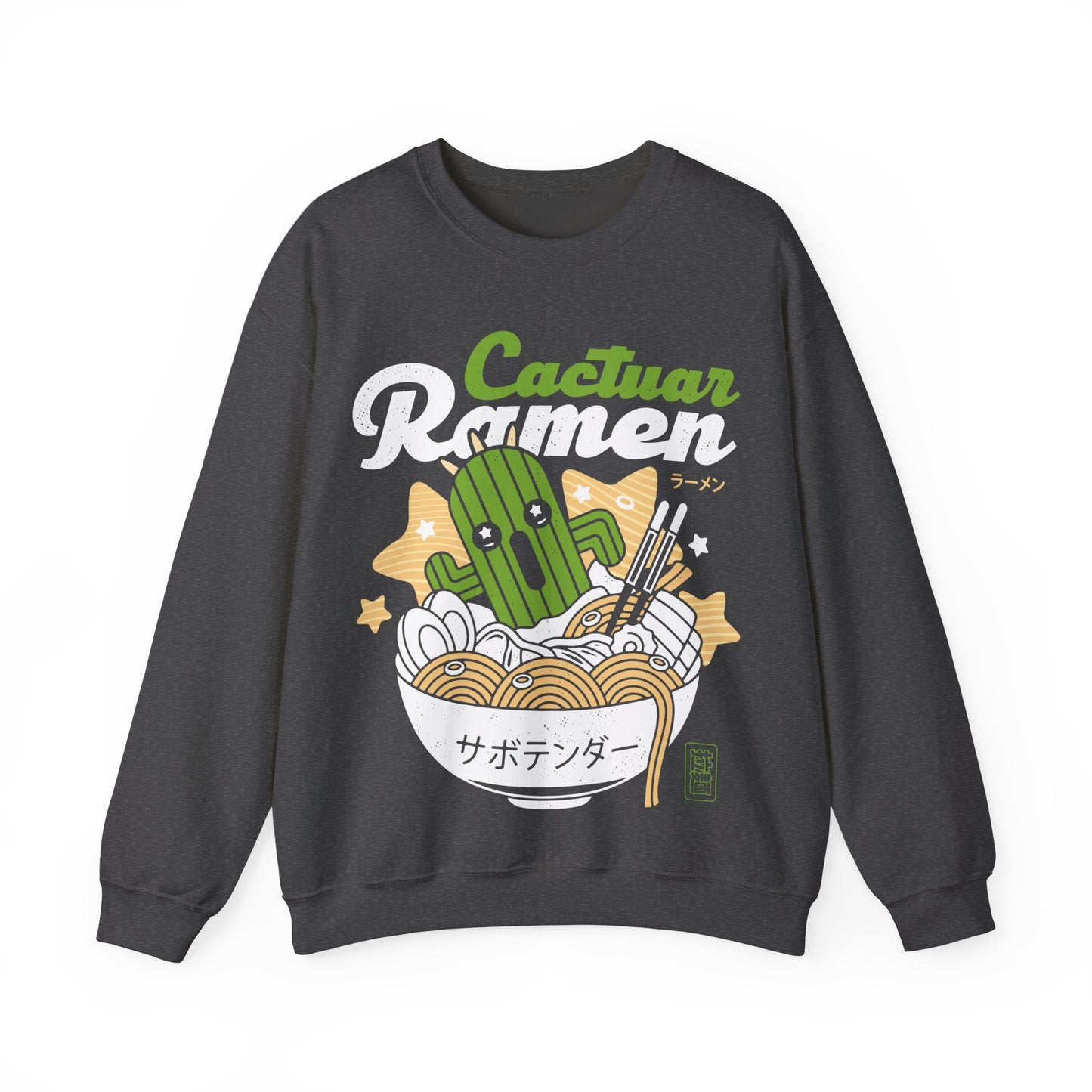 Cactuar Ramen Aesthetic Unisex Crewneck Sweatshirt