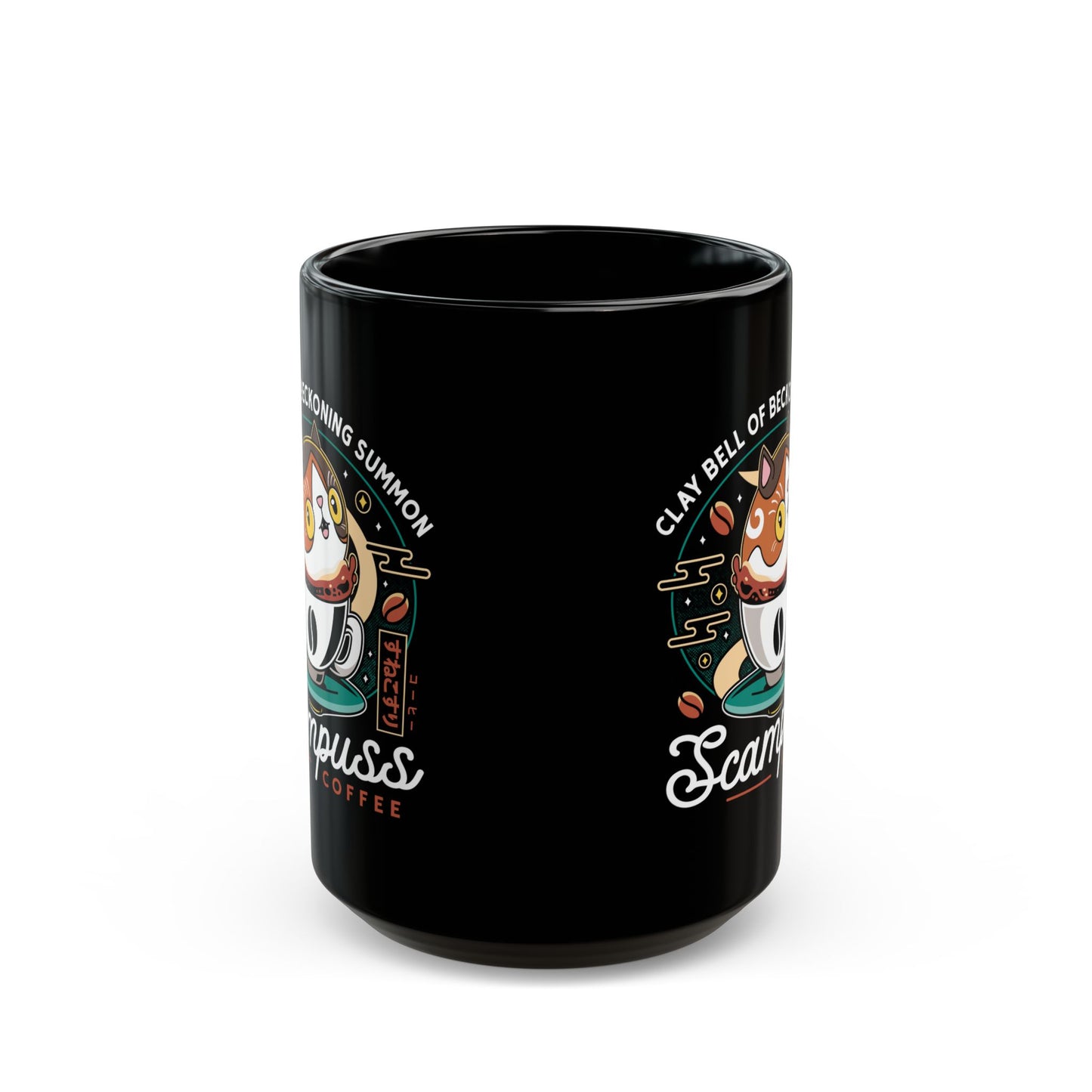 Scampuss Coffee Emblem Black Mug