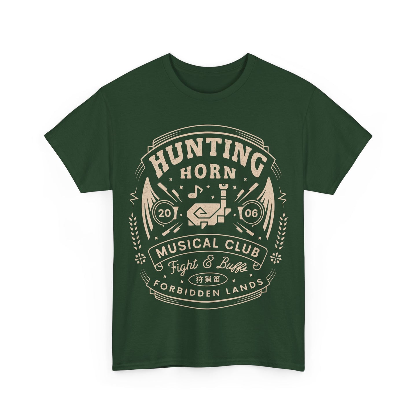 Hunting Horn Musical Club Unisex T-Shirt