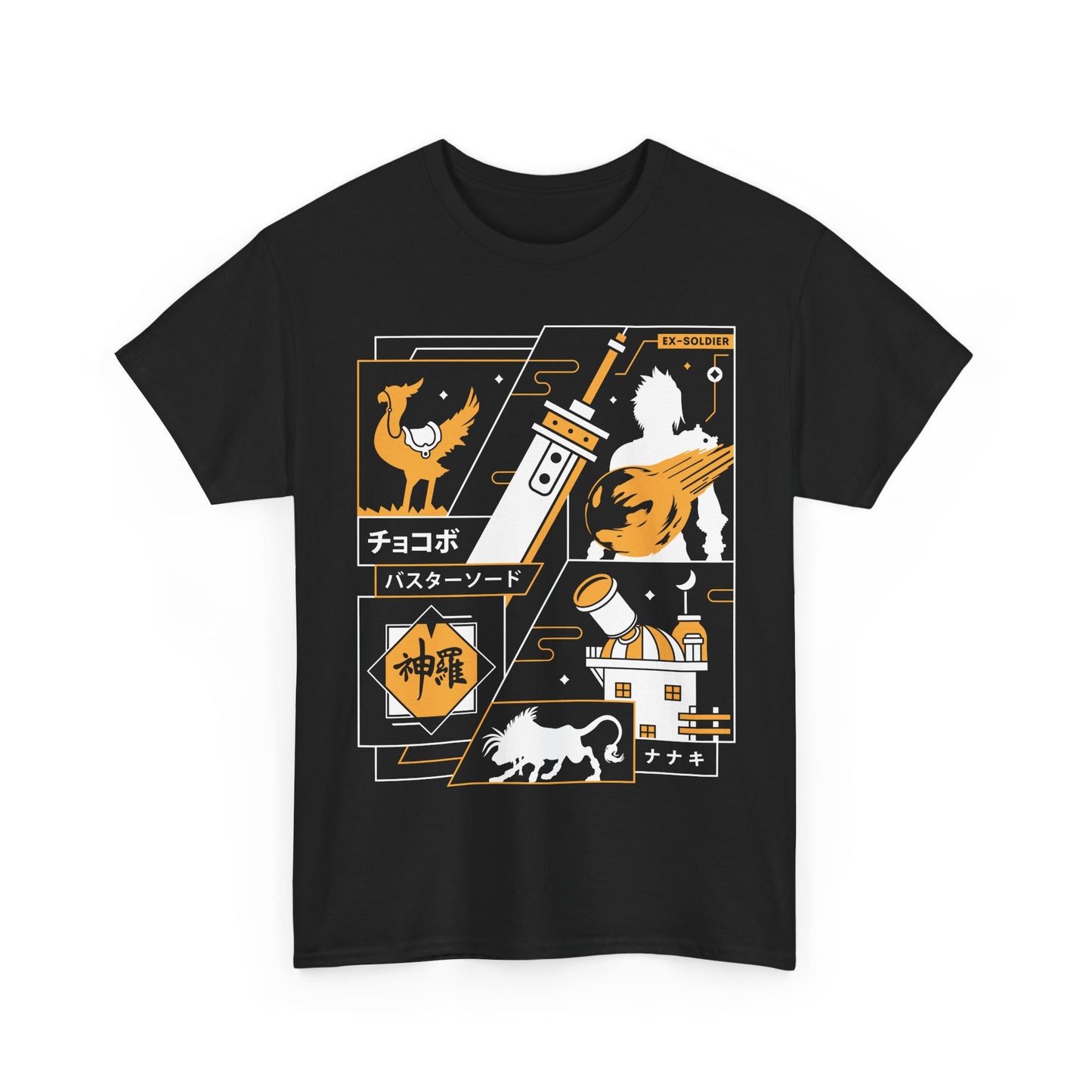 Strife Midgar Aesthetic Unisex T-Shirt