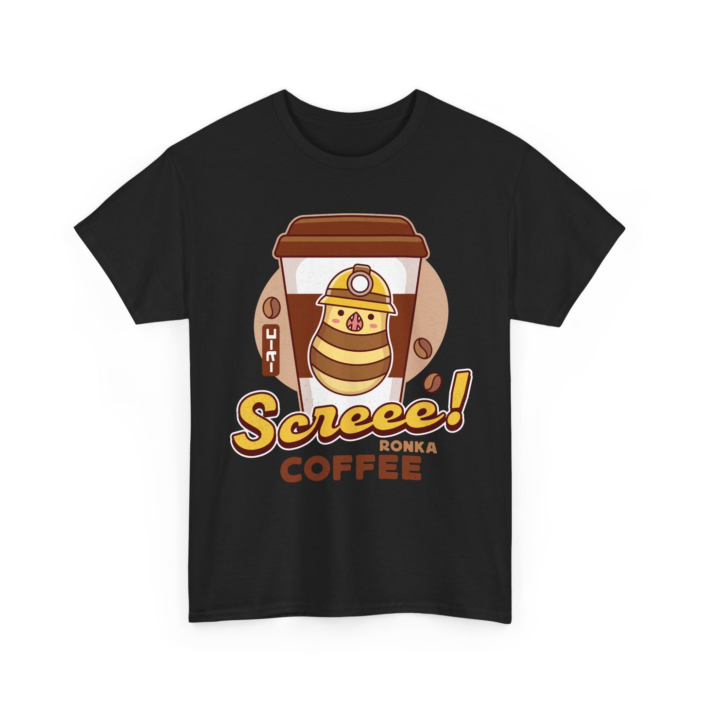 Great Serpent Of Ronka Coffee Unisex T-Shirt