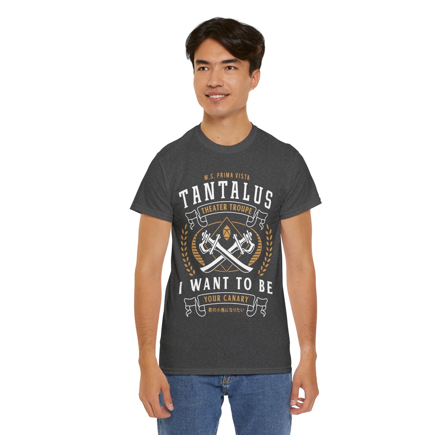 Tantalus Theater Troupe Emblem Unisex T-Shirt