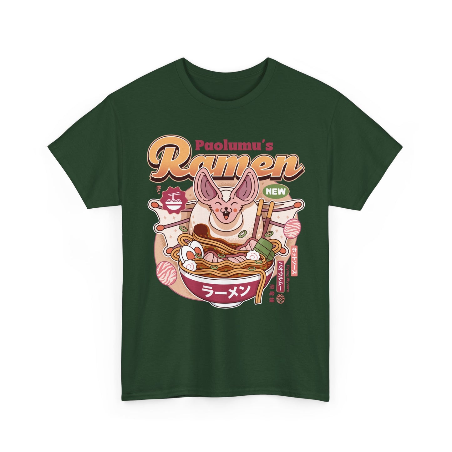 Paolumu Ramen Vintage Unisex T-Shirt