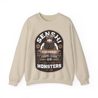 Dwarf Cooking School Emblem Unisex Crewneck Sweatshirt