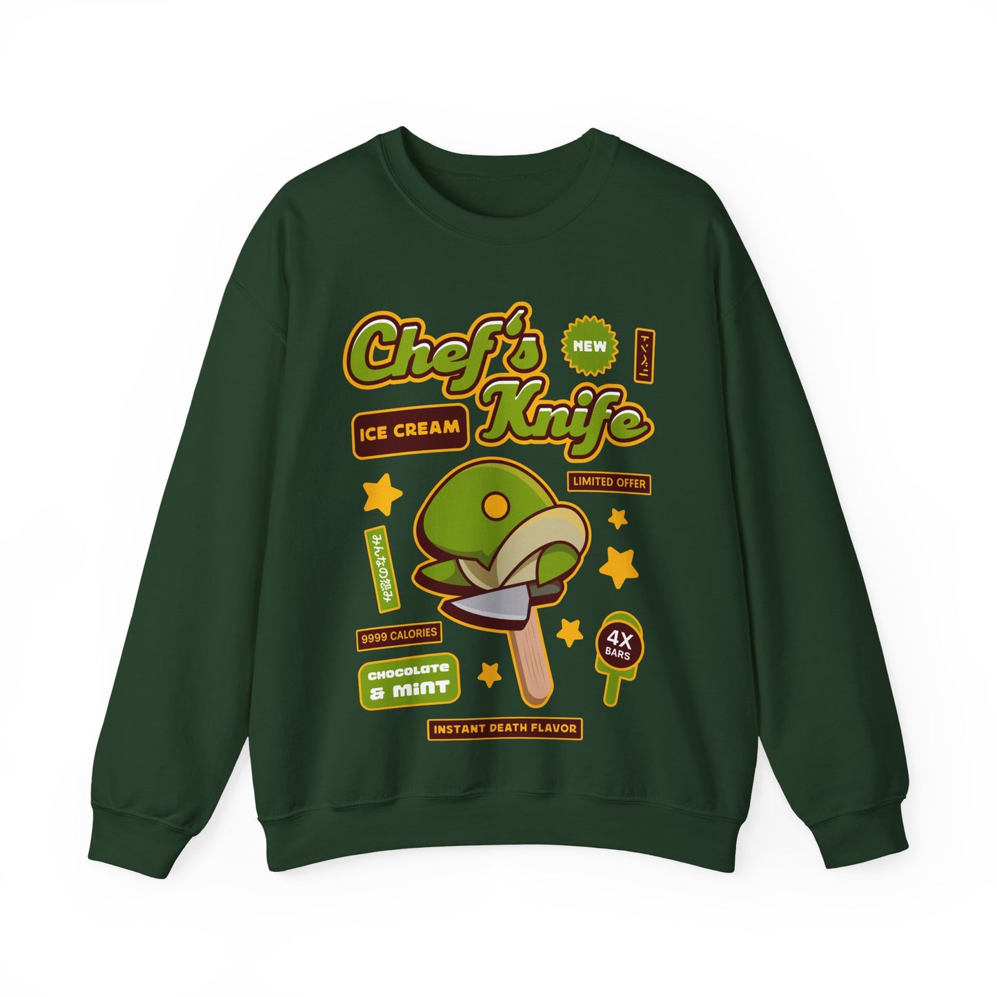 Tonberry Ice Cream Unisex Crewneck Sweatshirt
