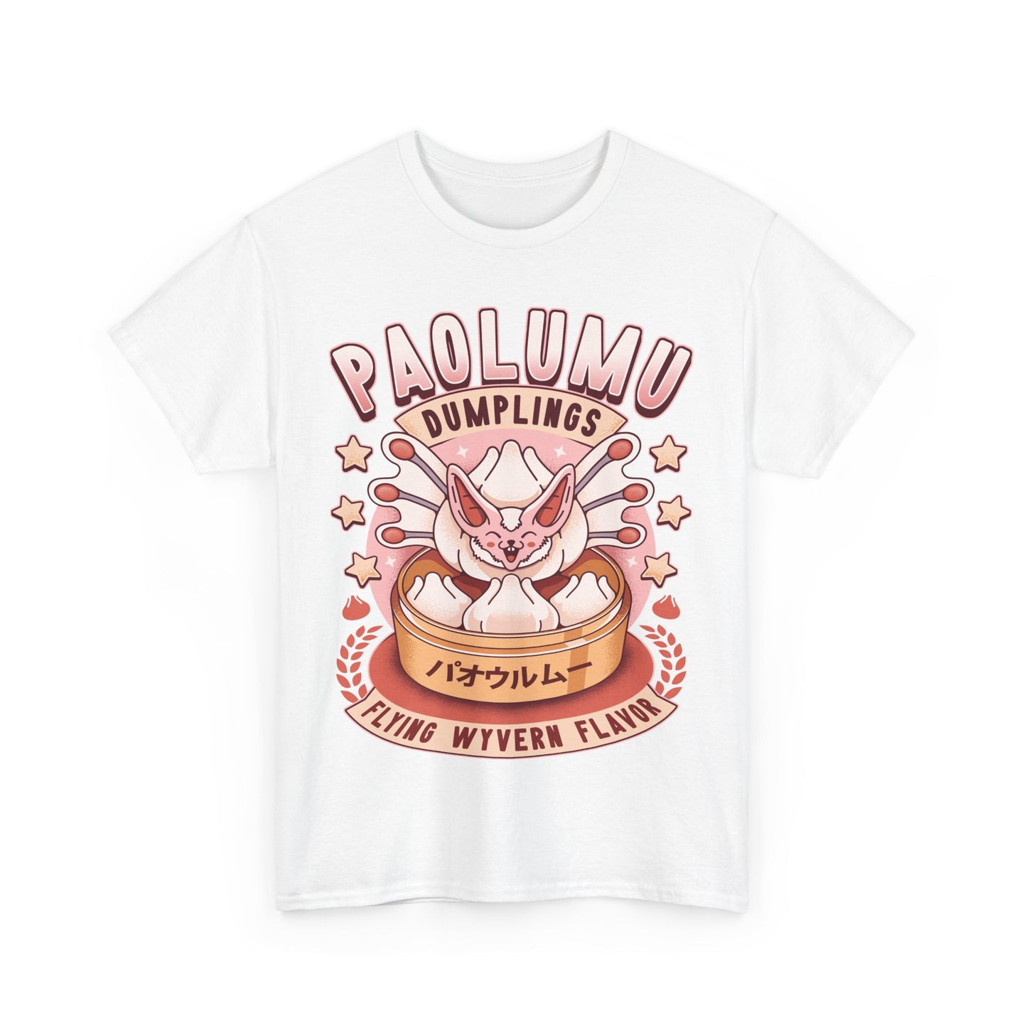Paolumu Dumplings Vintage Unisex T-Shirt