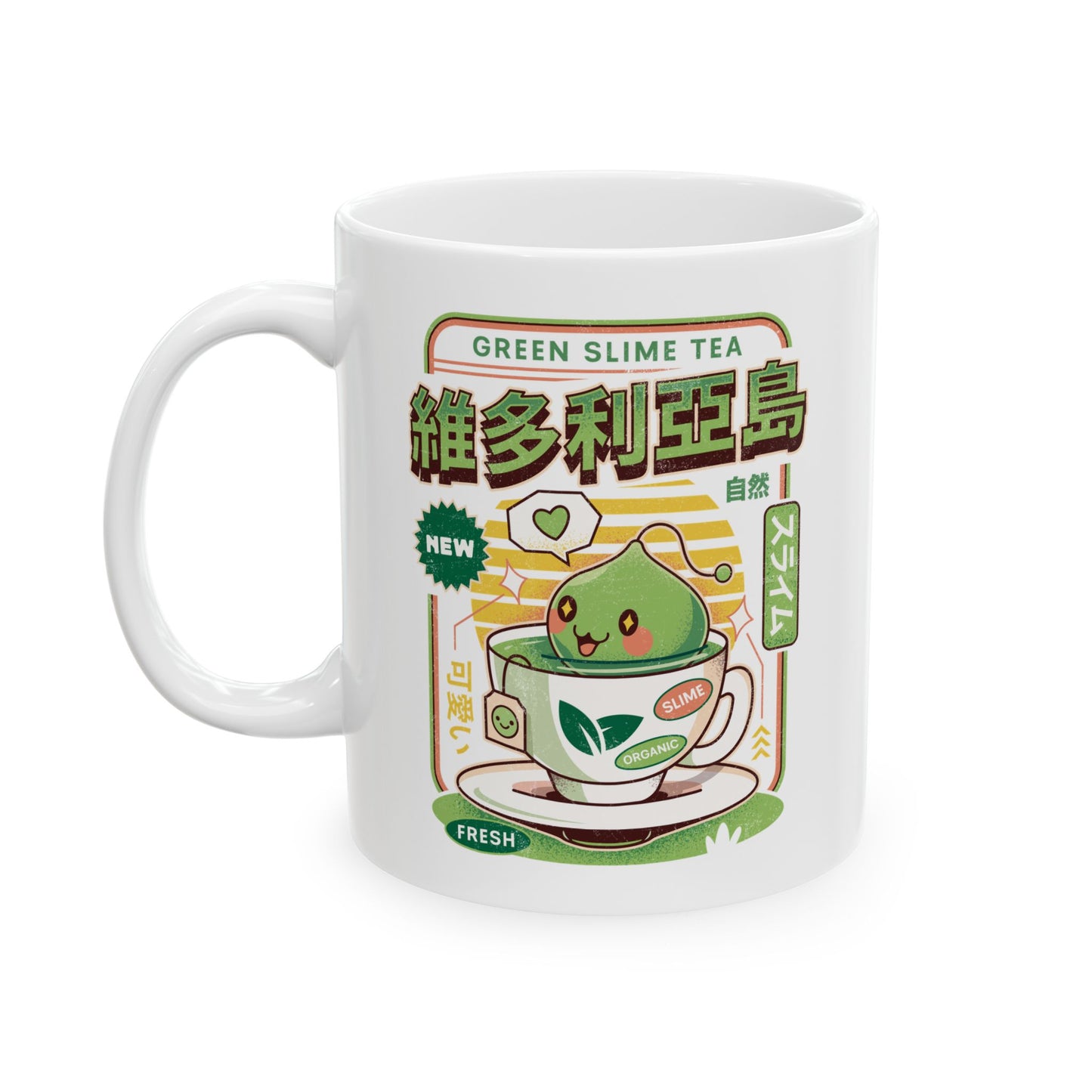 Ramuramu Valley Green Tea Ceramic Mug