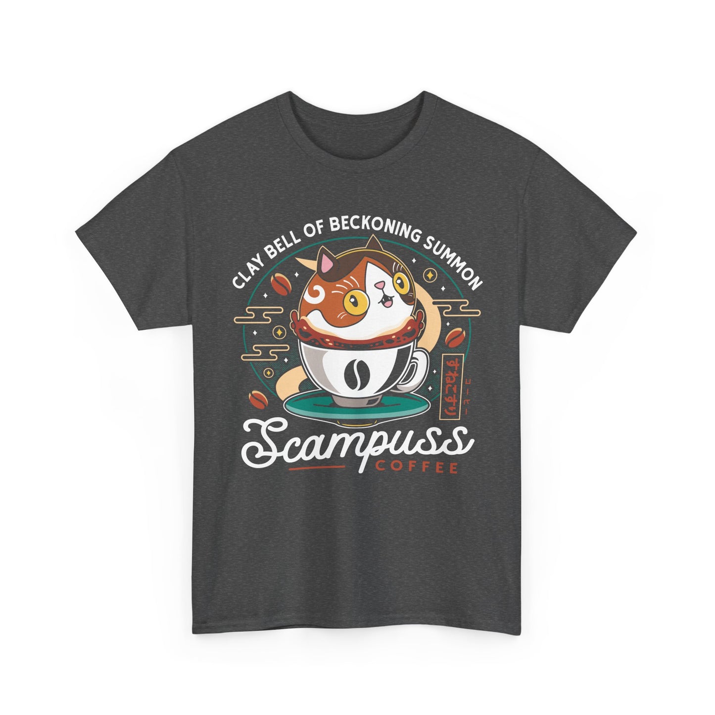 Scampuss Coffee Emblem Unisex T-Shirt