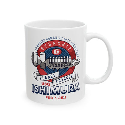 Ishimura Vintage Emblem Ceramic Mug