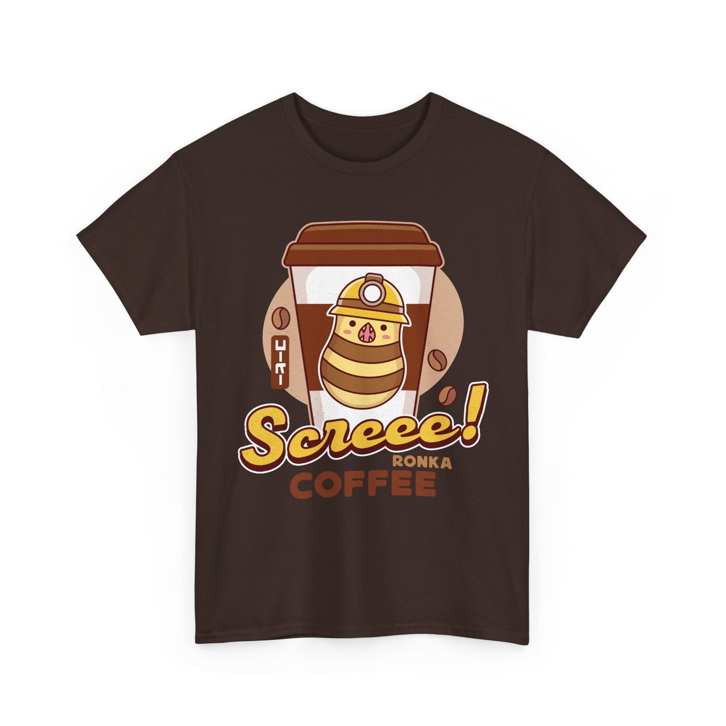 Great Serpent Of Ronka Coffee Unisex T-Shirt