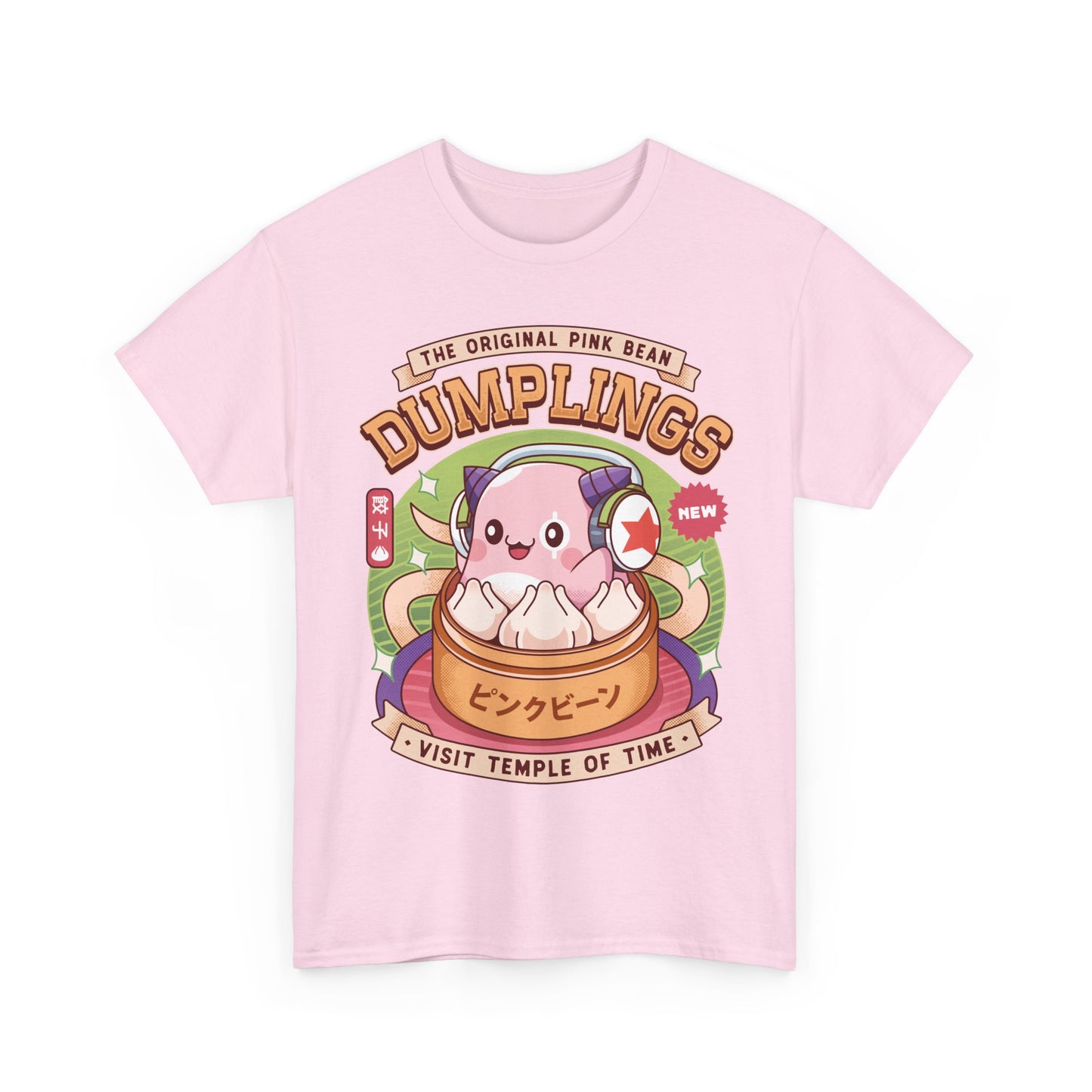 Pink Bean Dumplings Vintage Unisex T-Shirt