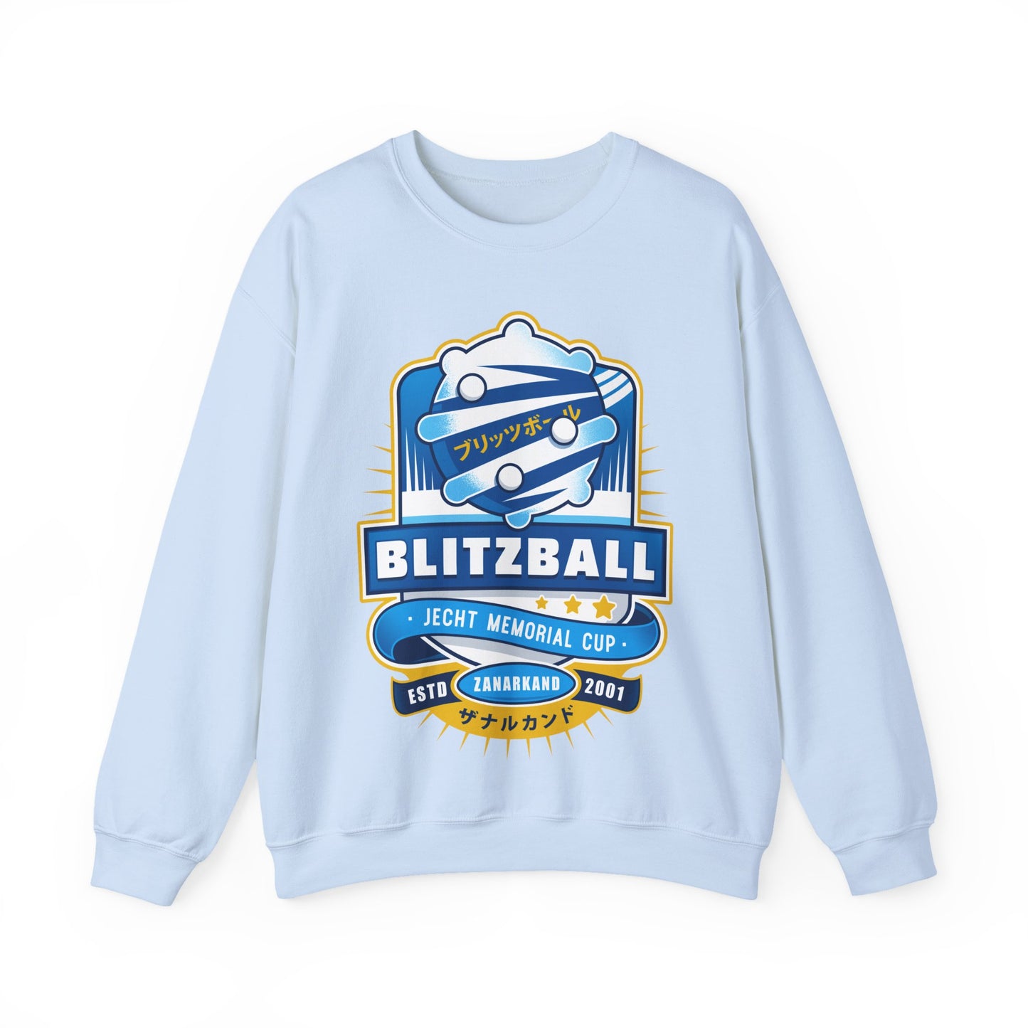 Blitzball Zanarkand Emblem Unisex Crewneck Sweatshirt