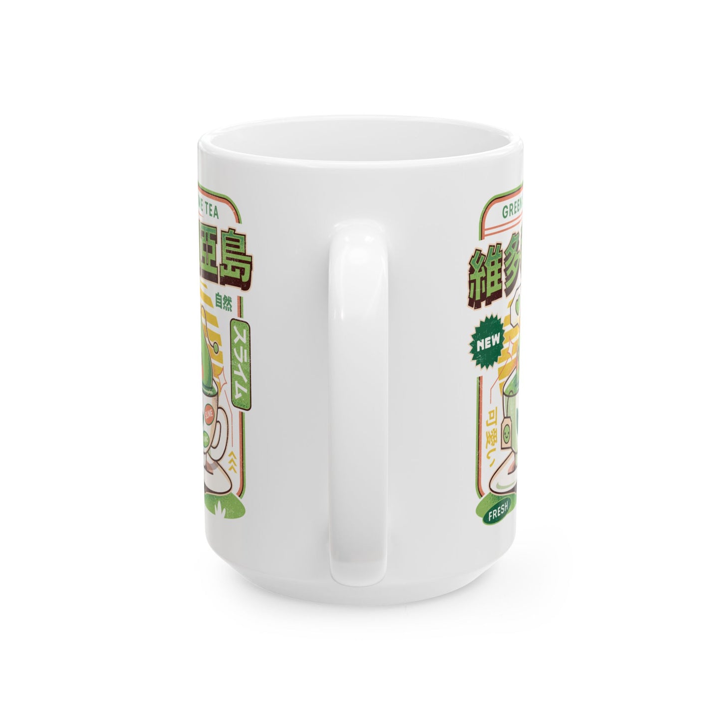 Ramuramu Valley Green Tea Ceramic Mug