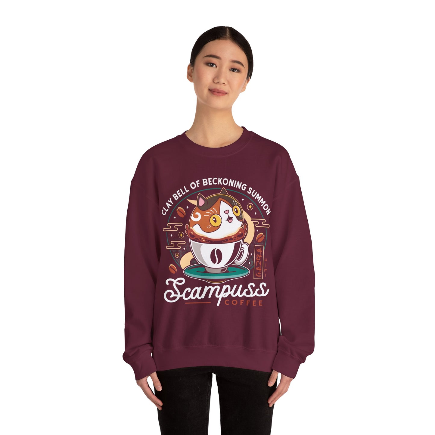 Scampuss Coffee Emblem Crewneck Sweatshirt