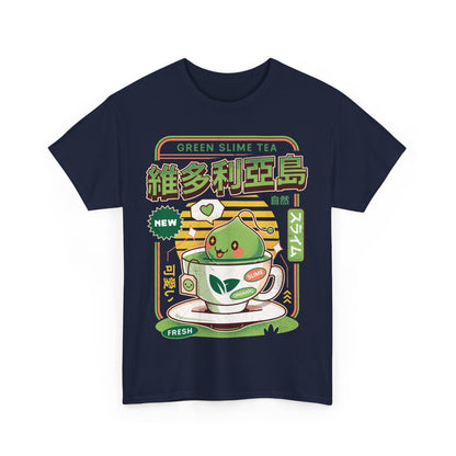 Ramuramu Valley Green Tea Unisex T-Shirt