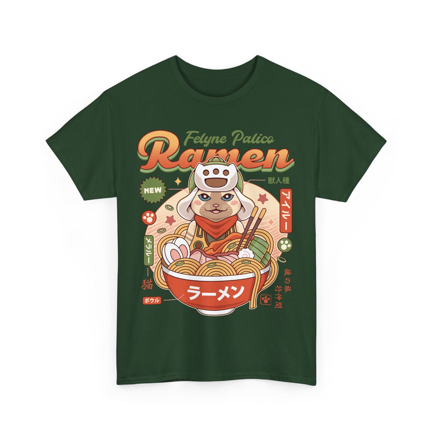 Felyne Palico Ramen Unisex T-Shirt