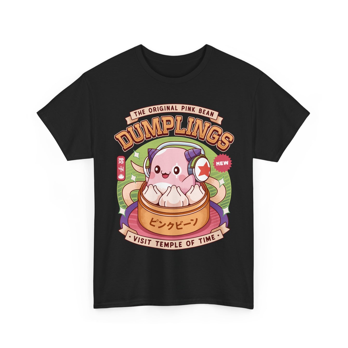 Pink Bean Dumplings Vintage Unisex T-Shirt