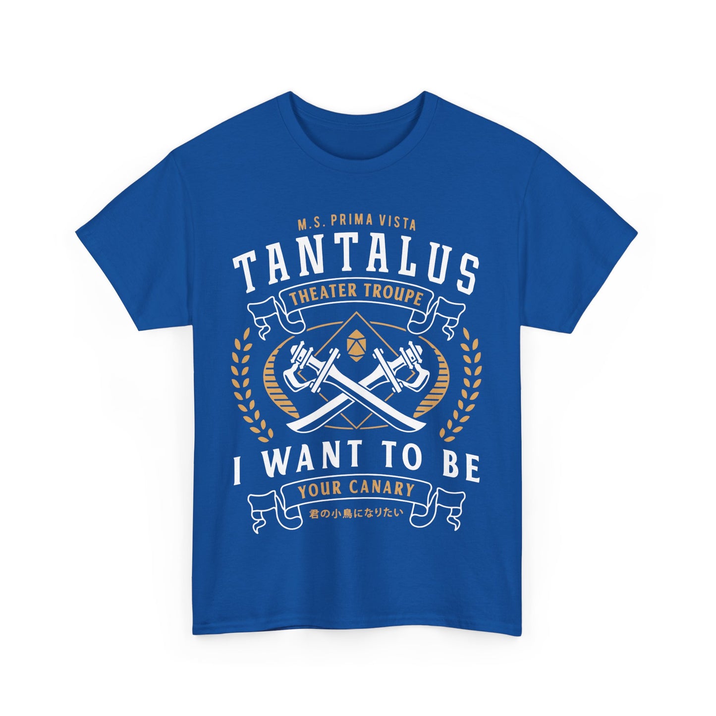Tantalus Theater Troupe Emblem Unisex T-Shirt