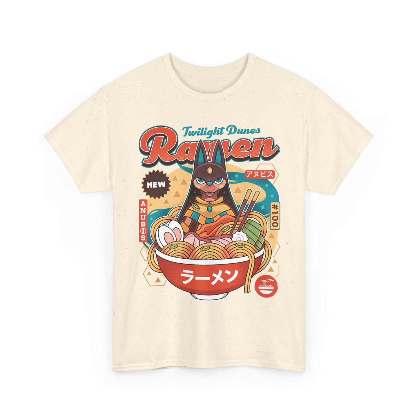 Twilight Dunes Ramen Vintage Unisex T-Shirt