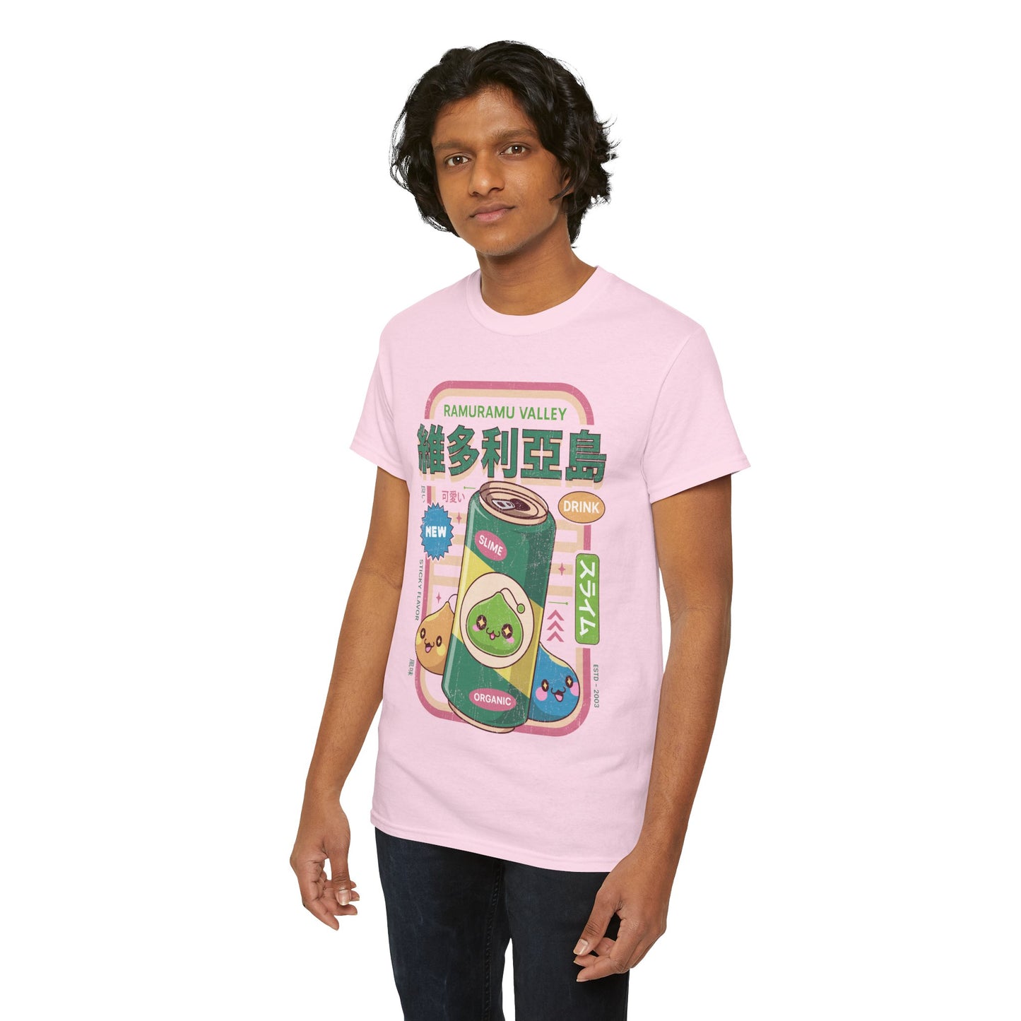 Ramuramu Valley Energy Drink Unisex T-Shirt