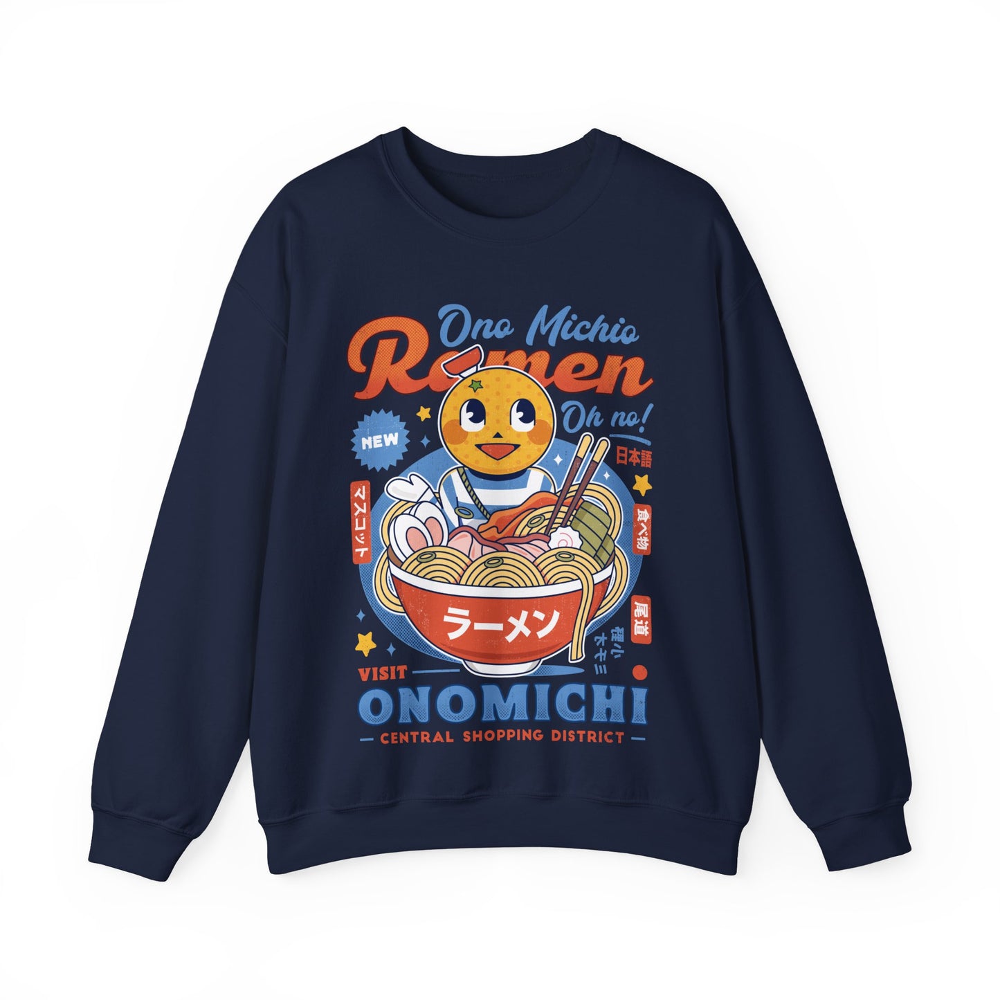 Ono Michio Ramen Unisex Crewneck Sweatshirt