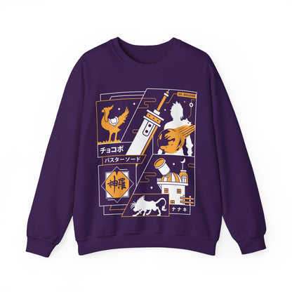 Strife Midgar Aesthetic Crewneck Sweatshirt
