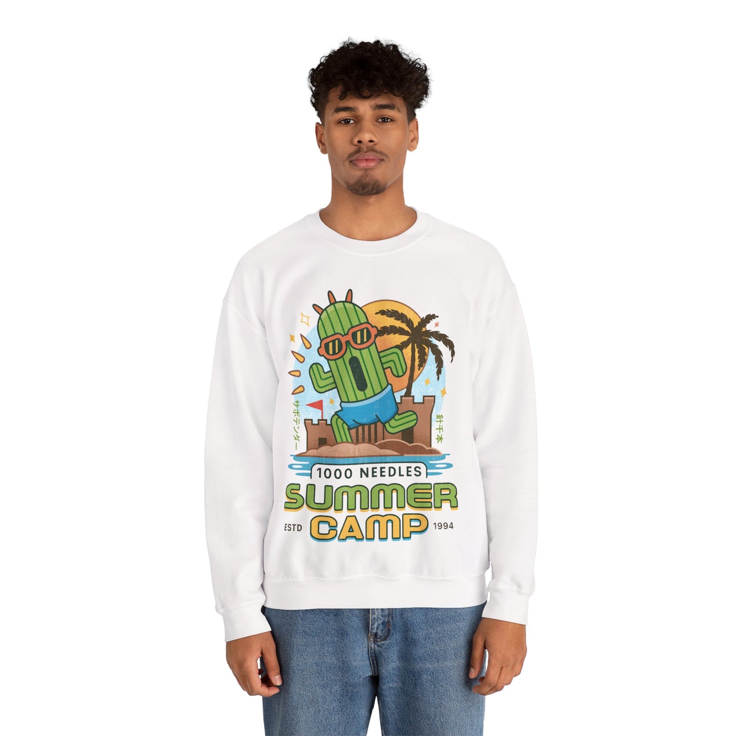 Cactuar Summer Camp Vintage Crewneck Sweatshirt