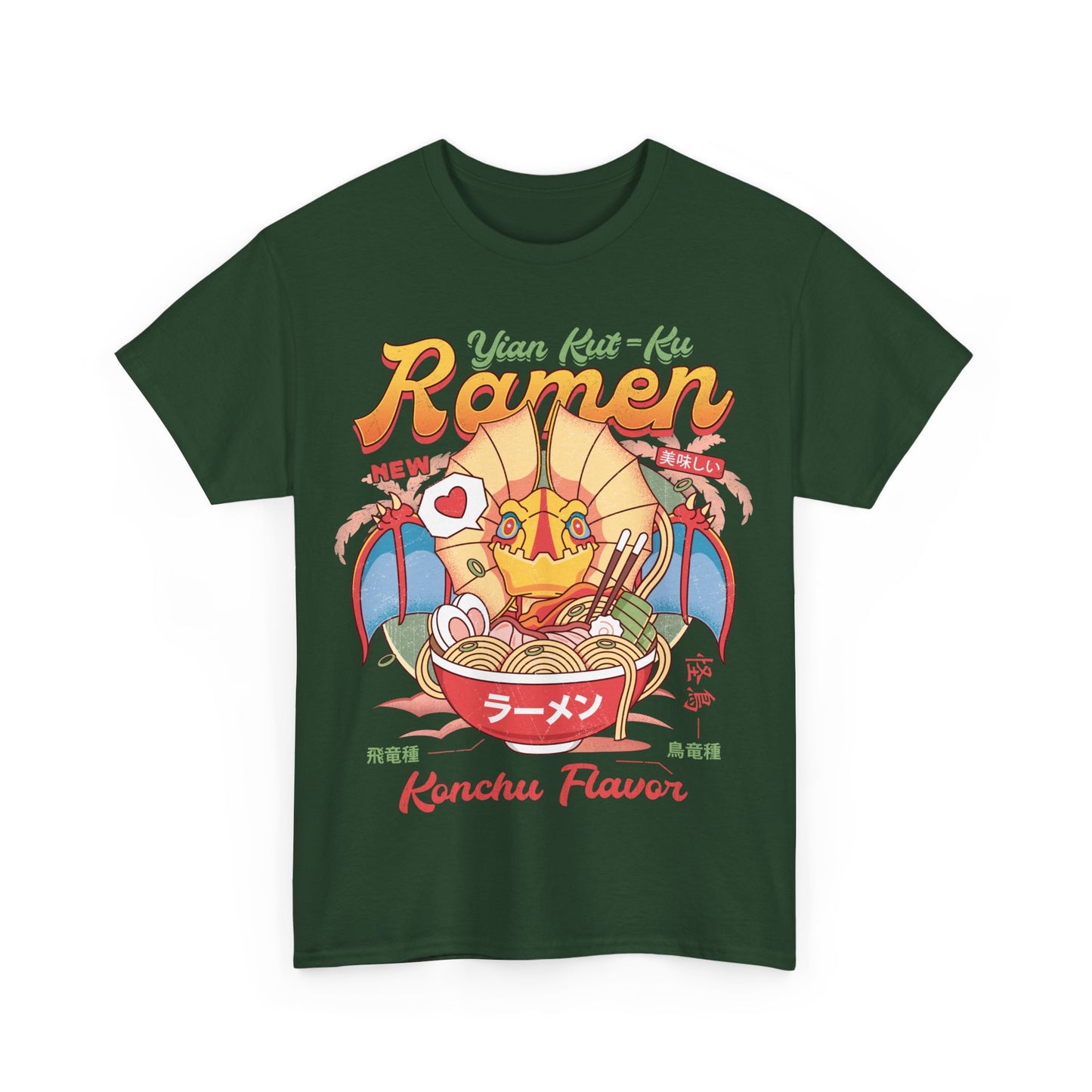 Yian Kut Ku Ramen Vintage Unisex T-Shirt