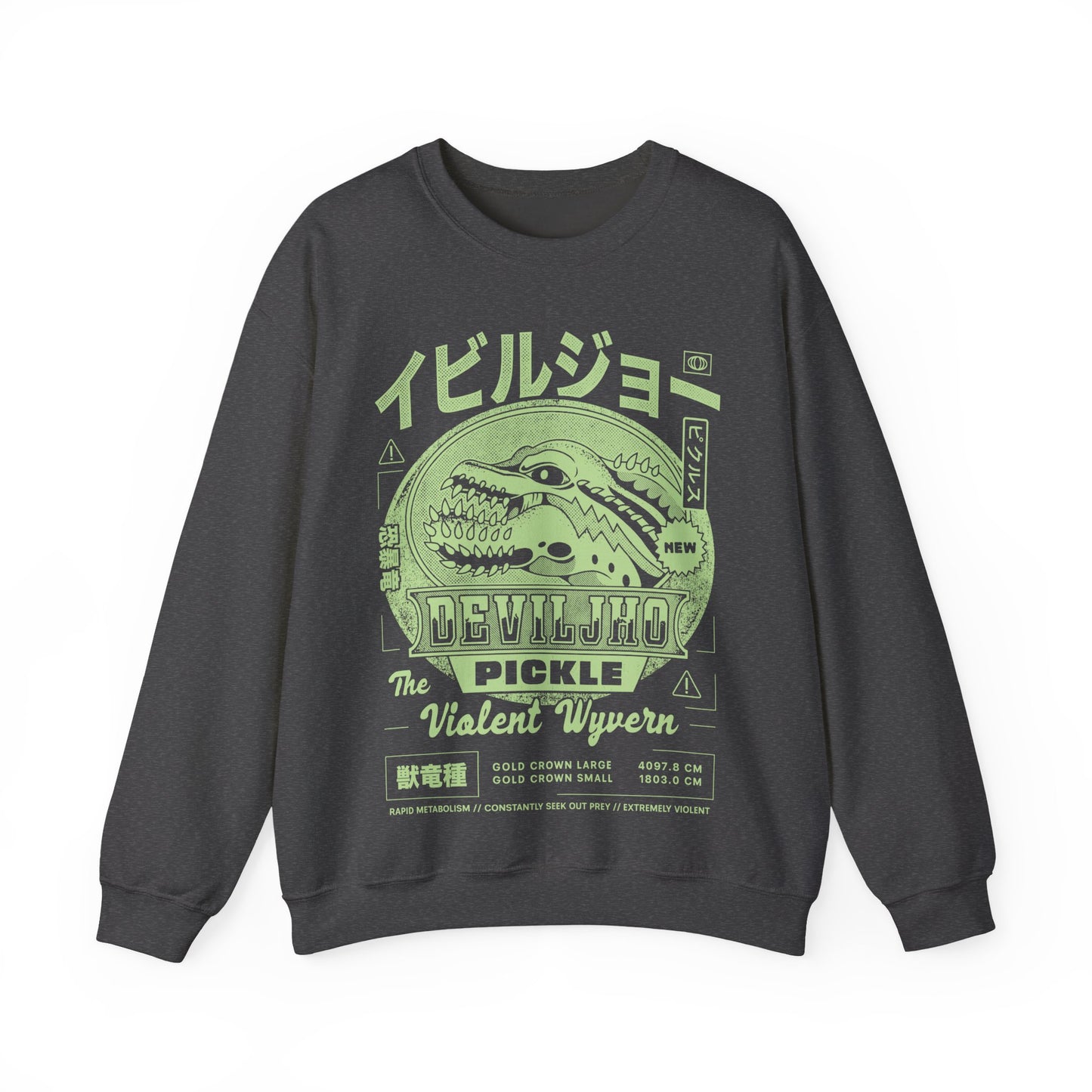 Deviljho Pickle Grunge Unisex Crewneck Sweatshirt