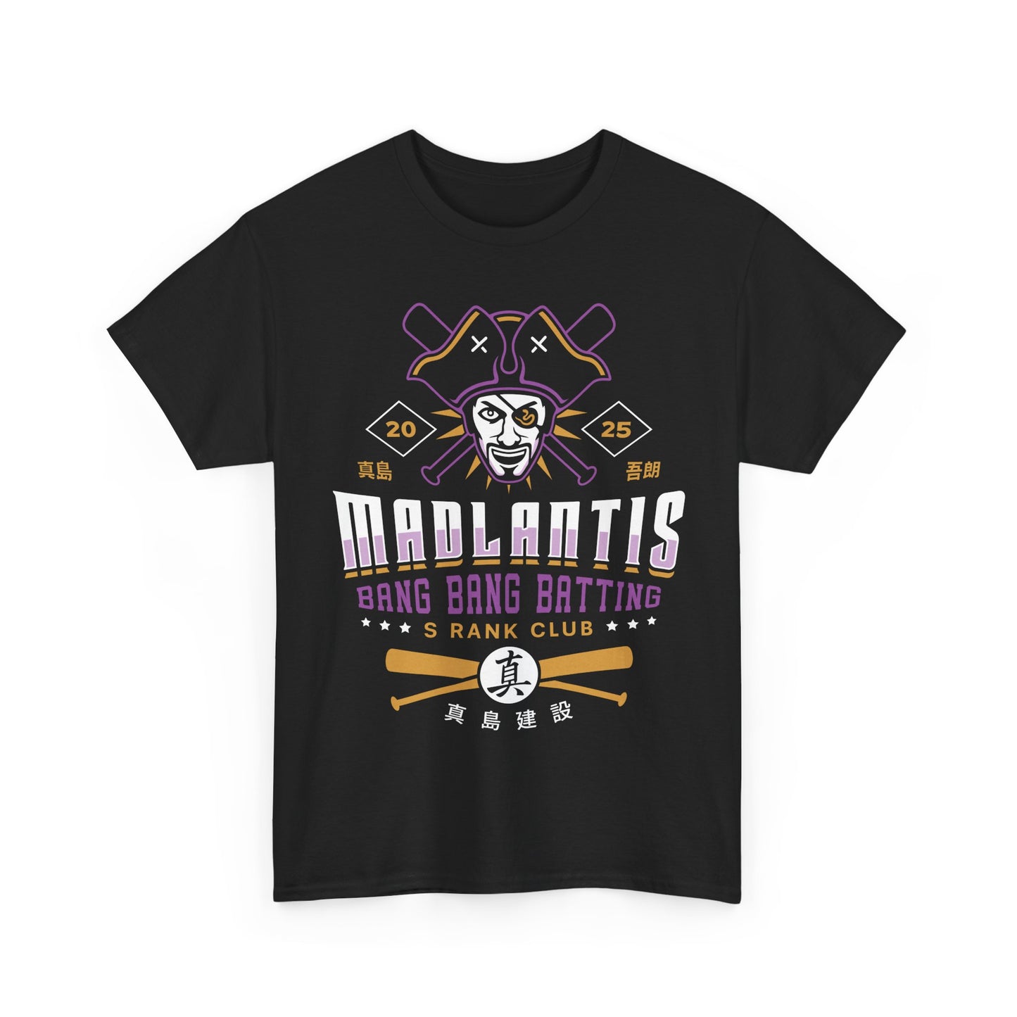 Madlantis Batting Emblem Unisex T-Shirt