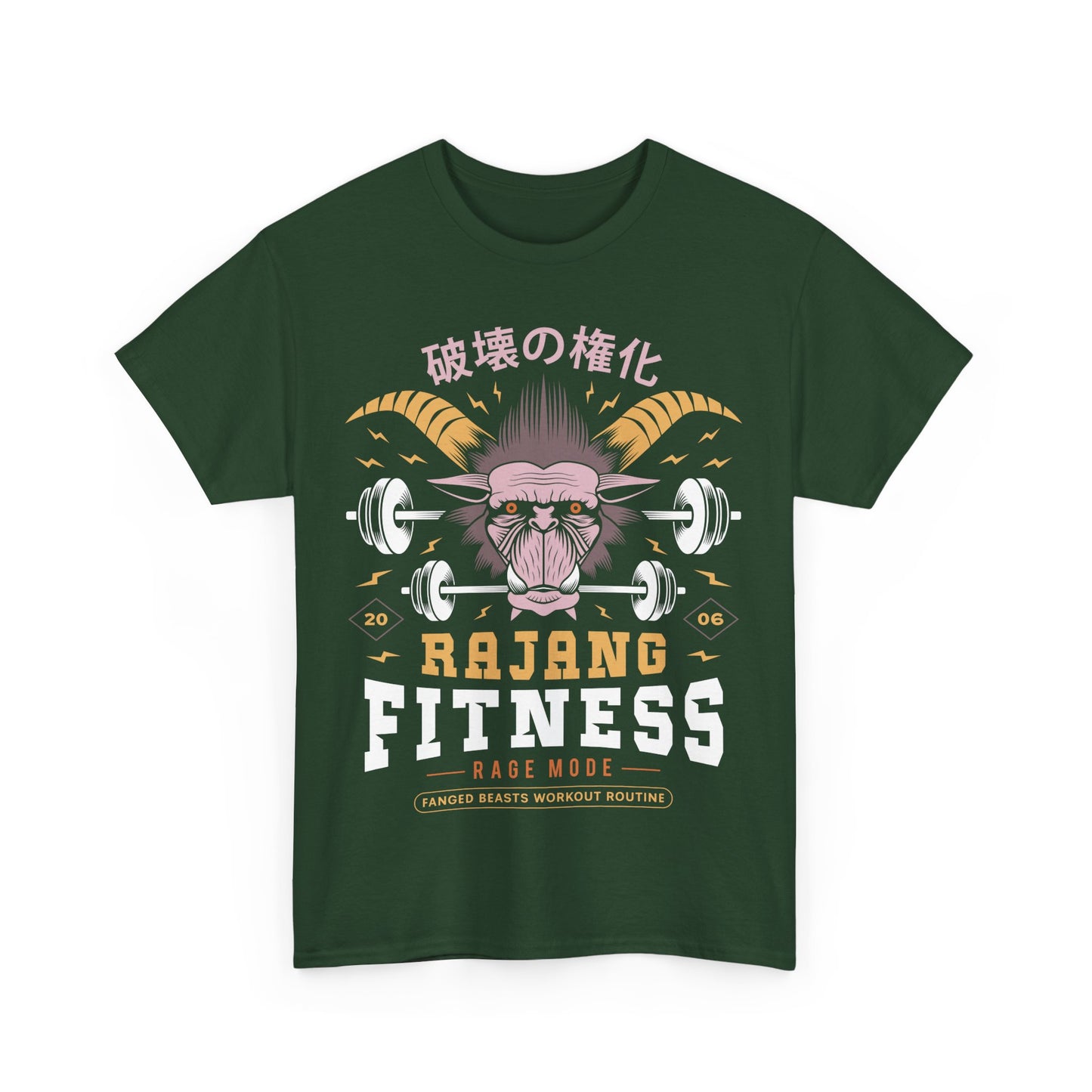 Rajang Fitness Unisex T-Shirt