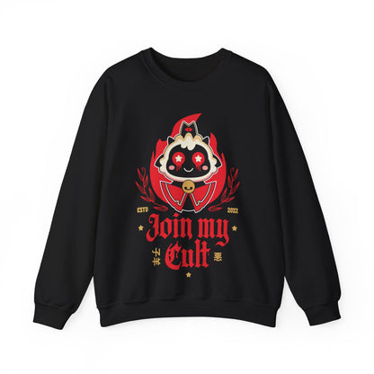 Join My Cult Emblem Unisex Crewneck Sweatshirt