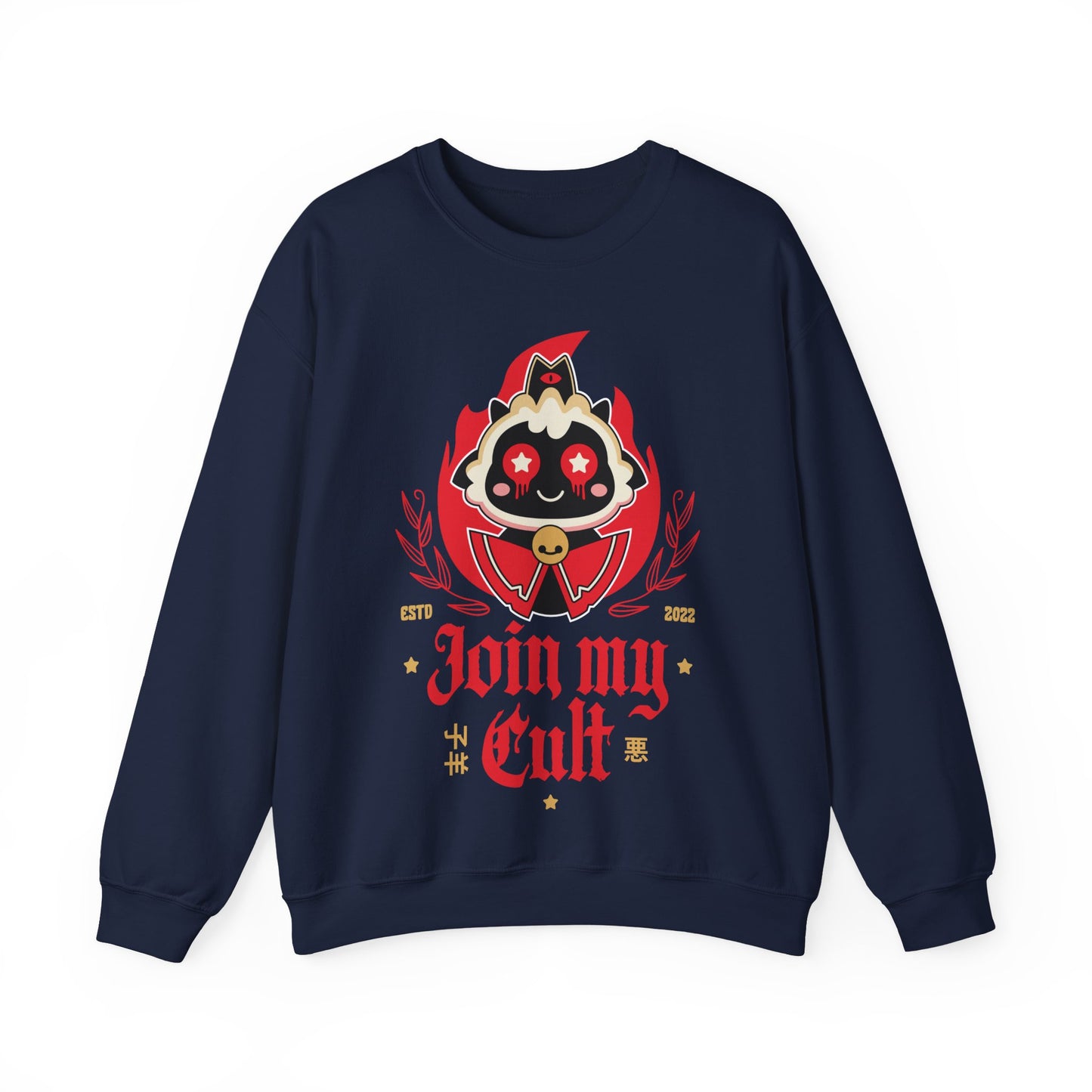 Join My Cult Emblem Unisex Crewneck Sweatshirt