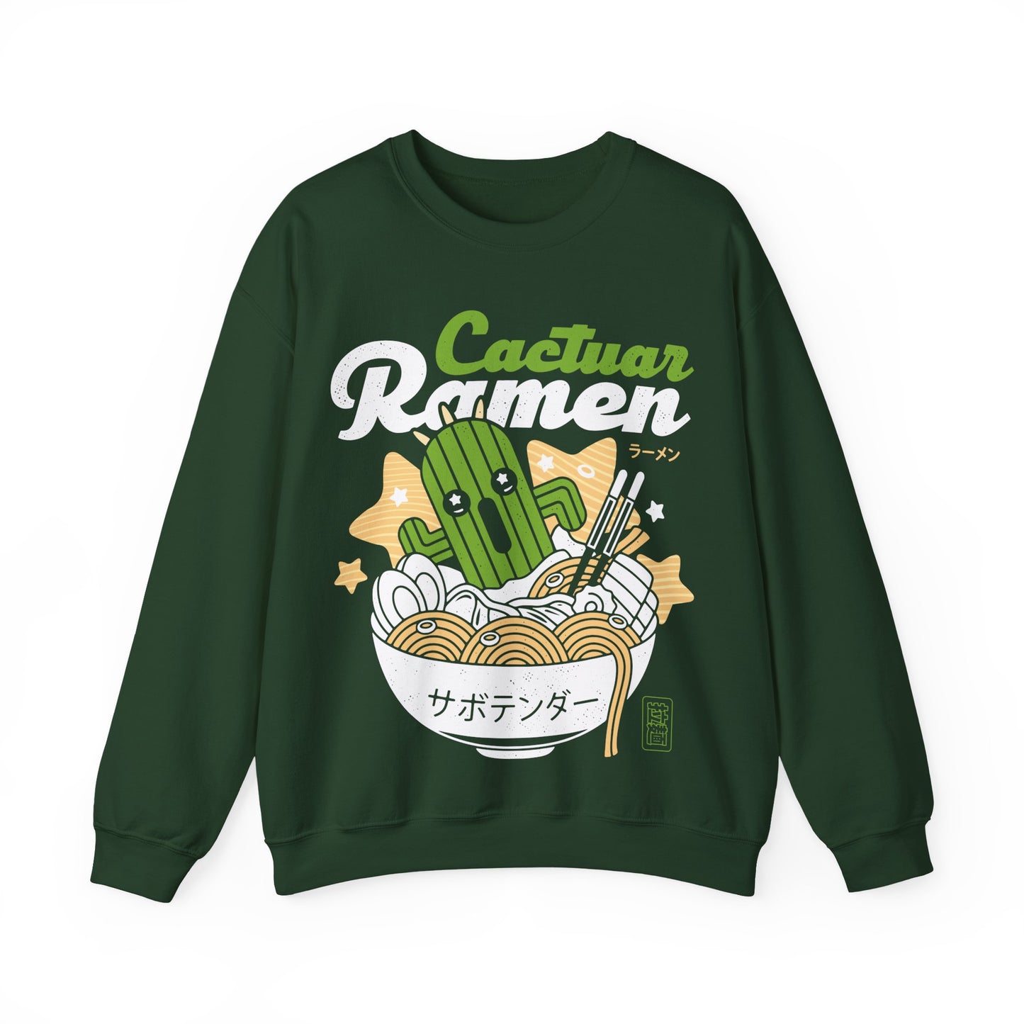 Cactuar Ramen Aesthetic Unisex Crewneck Sweatshirt