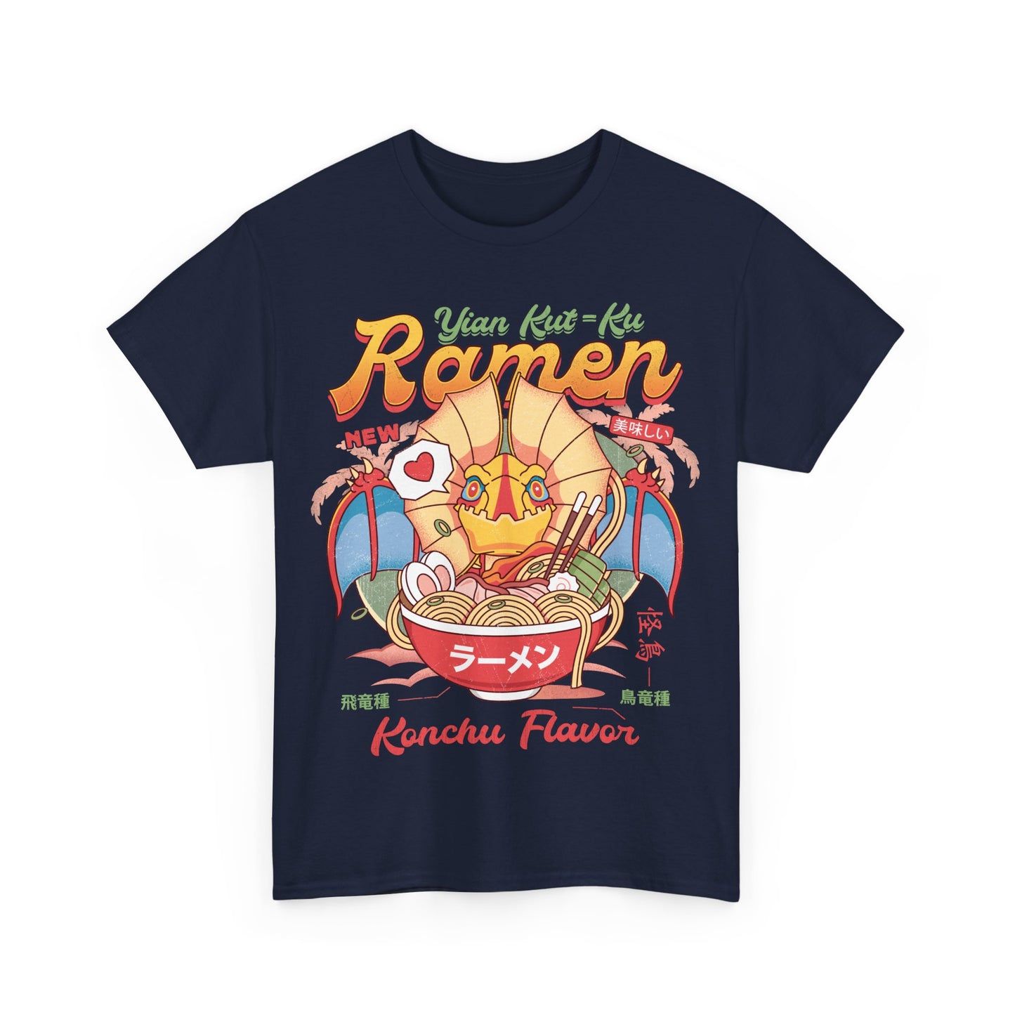 Yian Kut Ku Ramen Vintage Unisex T-Shirt