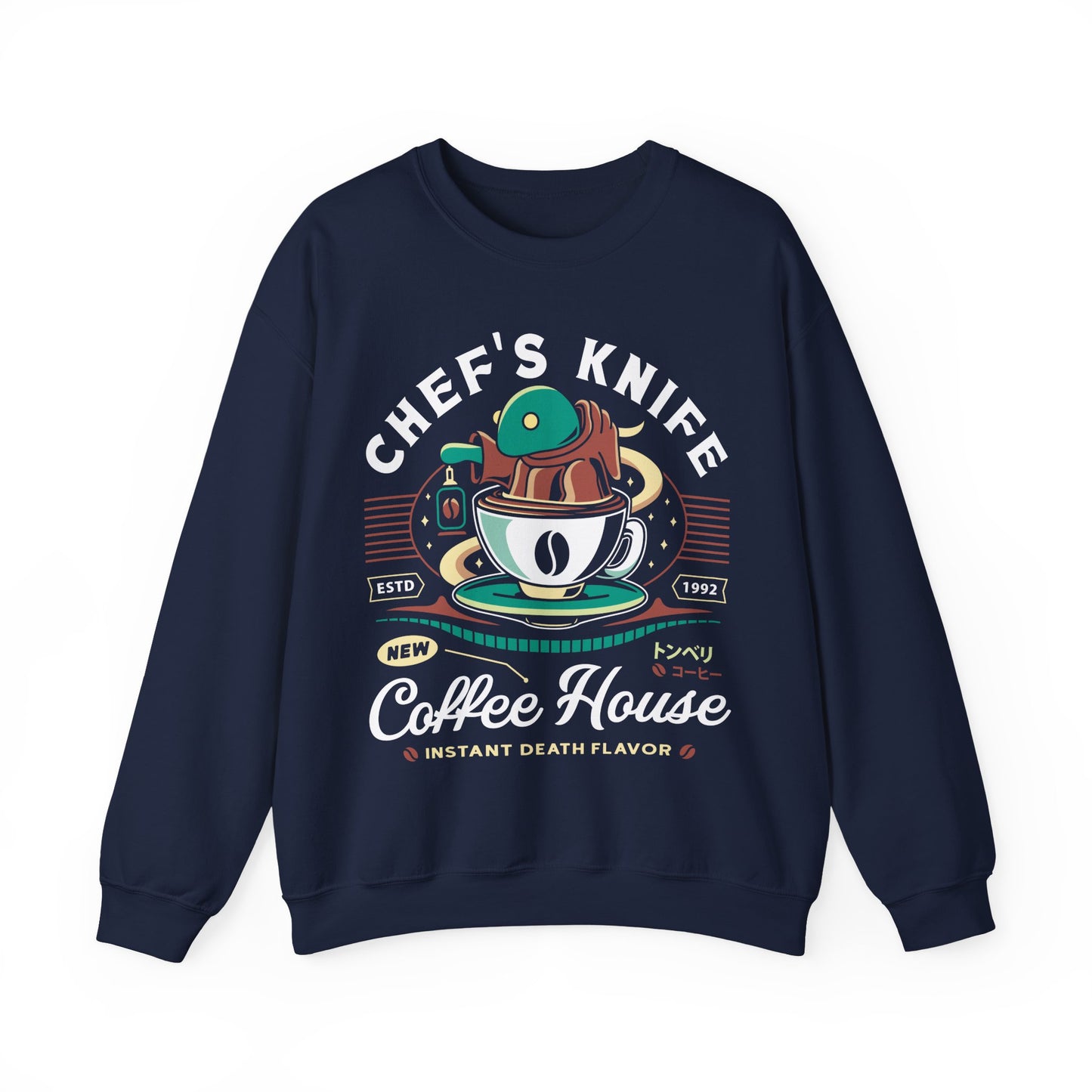 Chefs Knife Coffee Crest Unisex Crewneck Sweatshirt