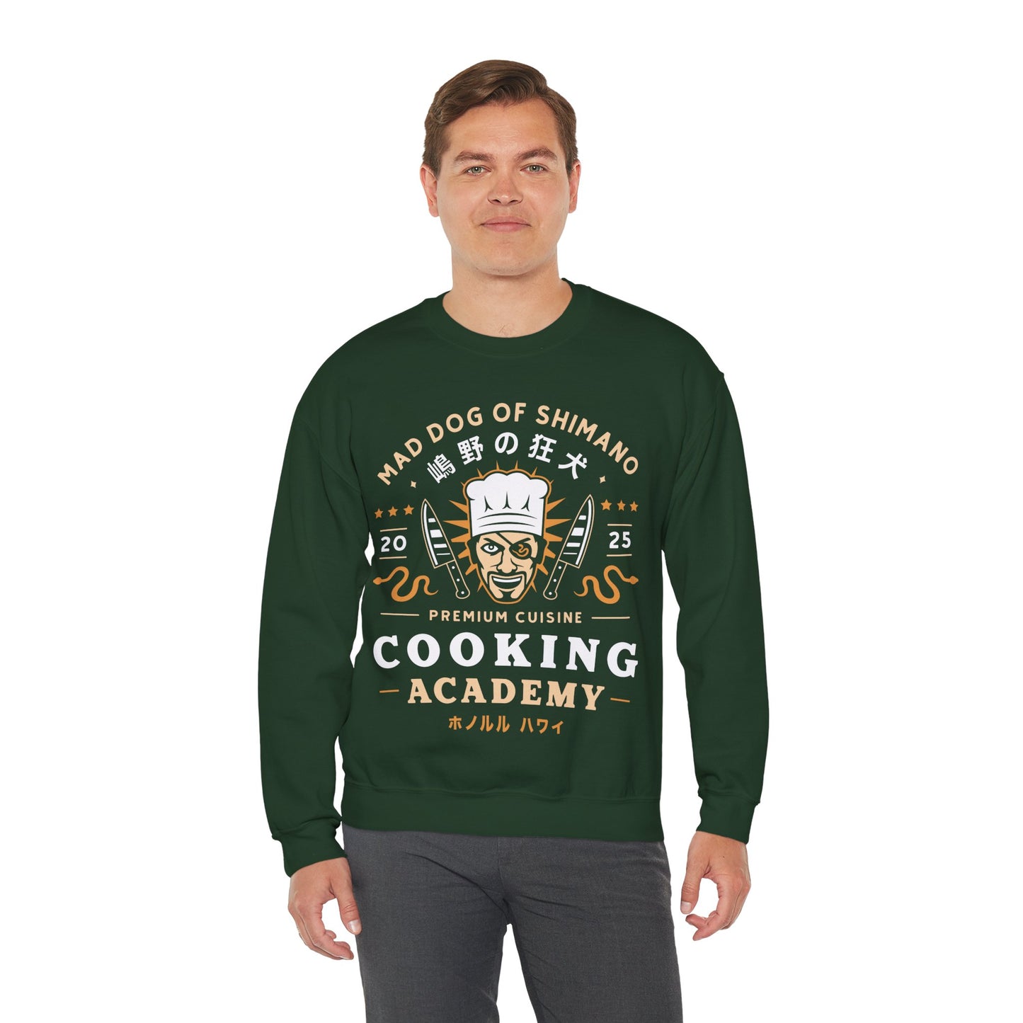 One Eyed Demon Cooking Emblem Crewneck Sweatshirt