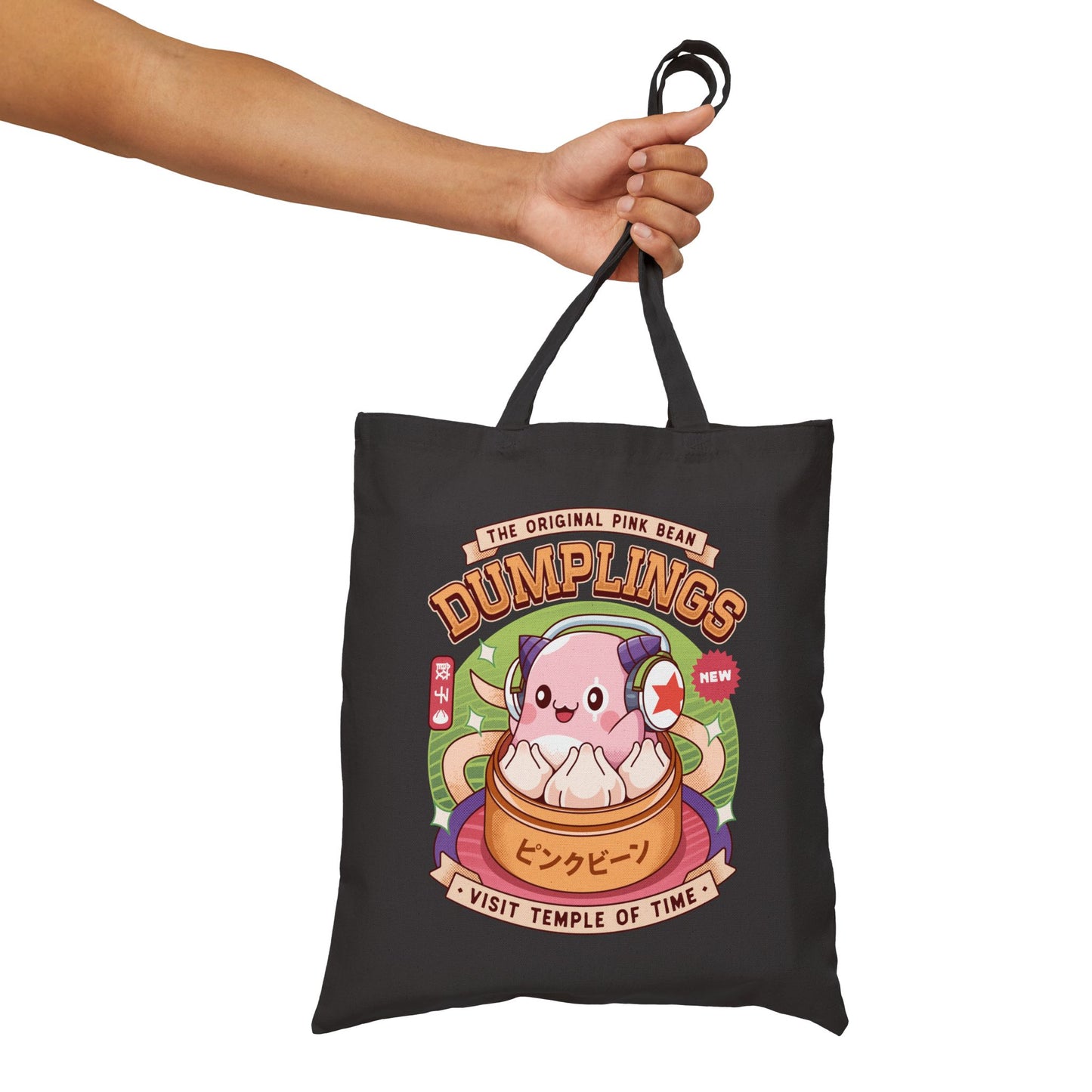 Pink Bean Dumplings Vintage Tote Bag